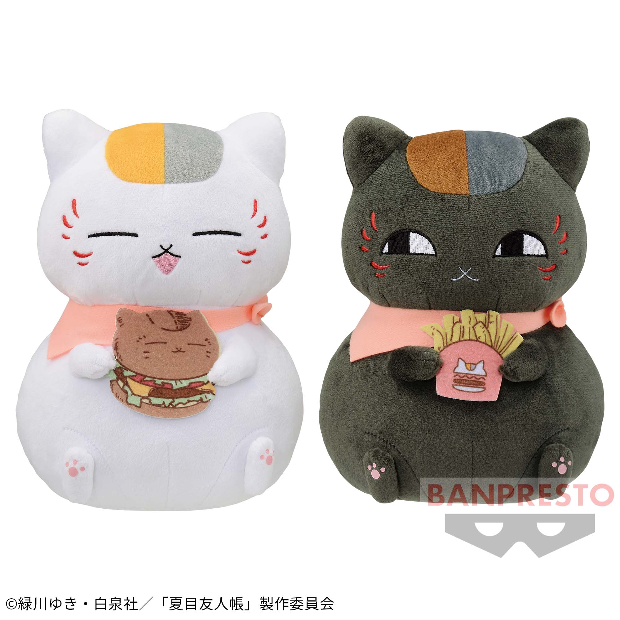 夏目友人帳 もふぐっとぬいぐるみ～ニャンコ先生バーガー～│株式会社 