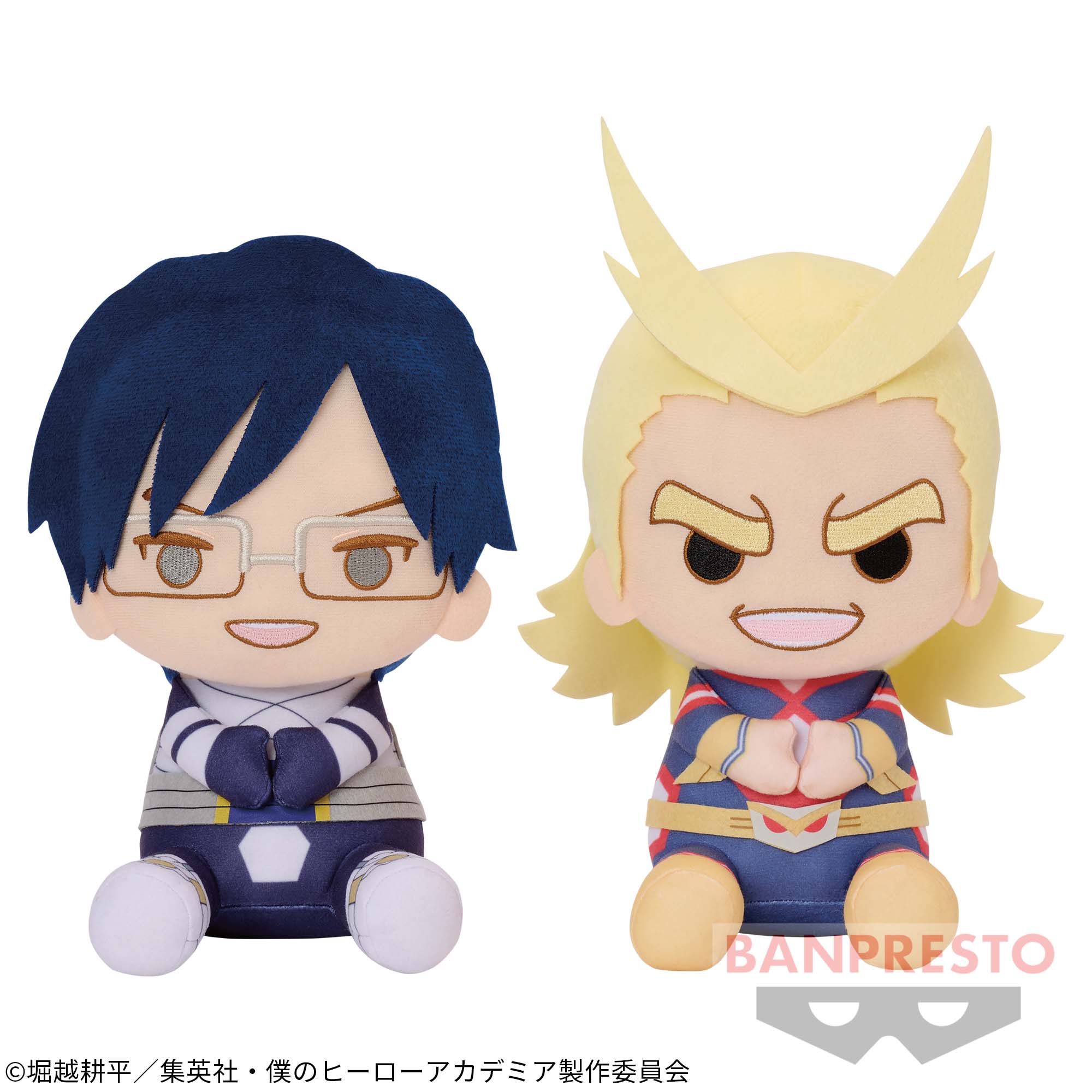 僕のヒーローアカデミア でっかいぽふっとぬいぐるみ～飯田天哉 