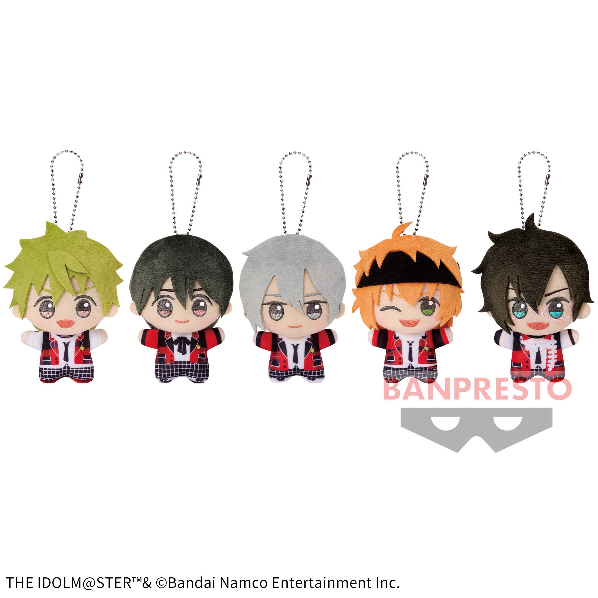 アイドルマスター SideM ちびぐるみvol.4│株式会社BANDAI SPIRITS 