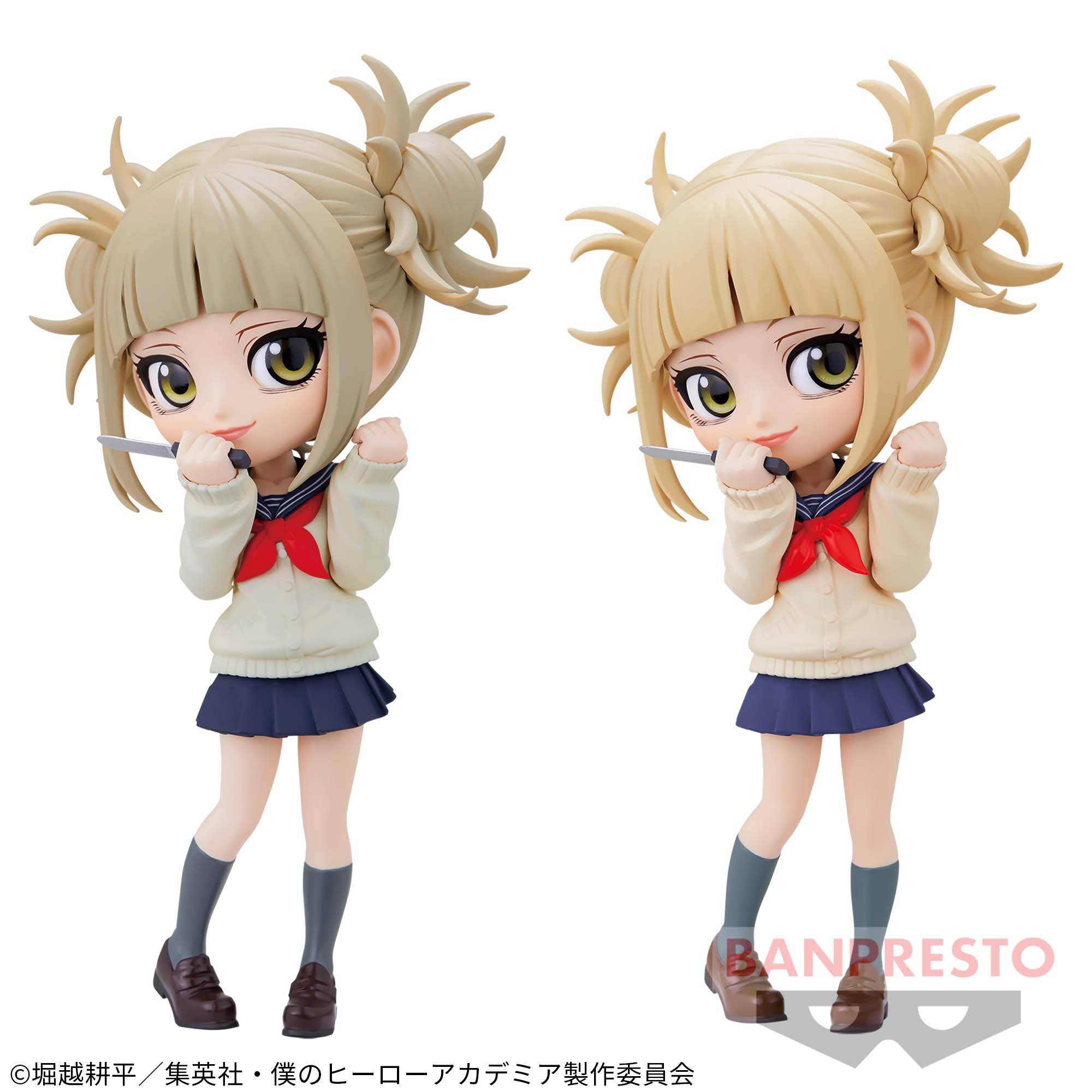 僕のヒーローアカデミアQposketセット 僕のヒーローアカデミア Qposket セット 僕のヒーローアカデミア