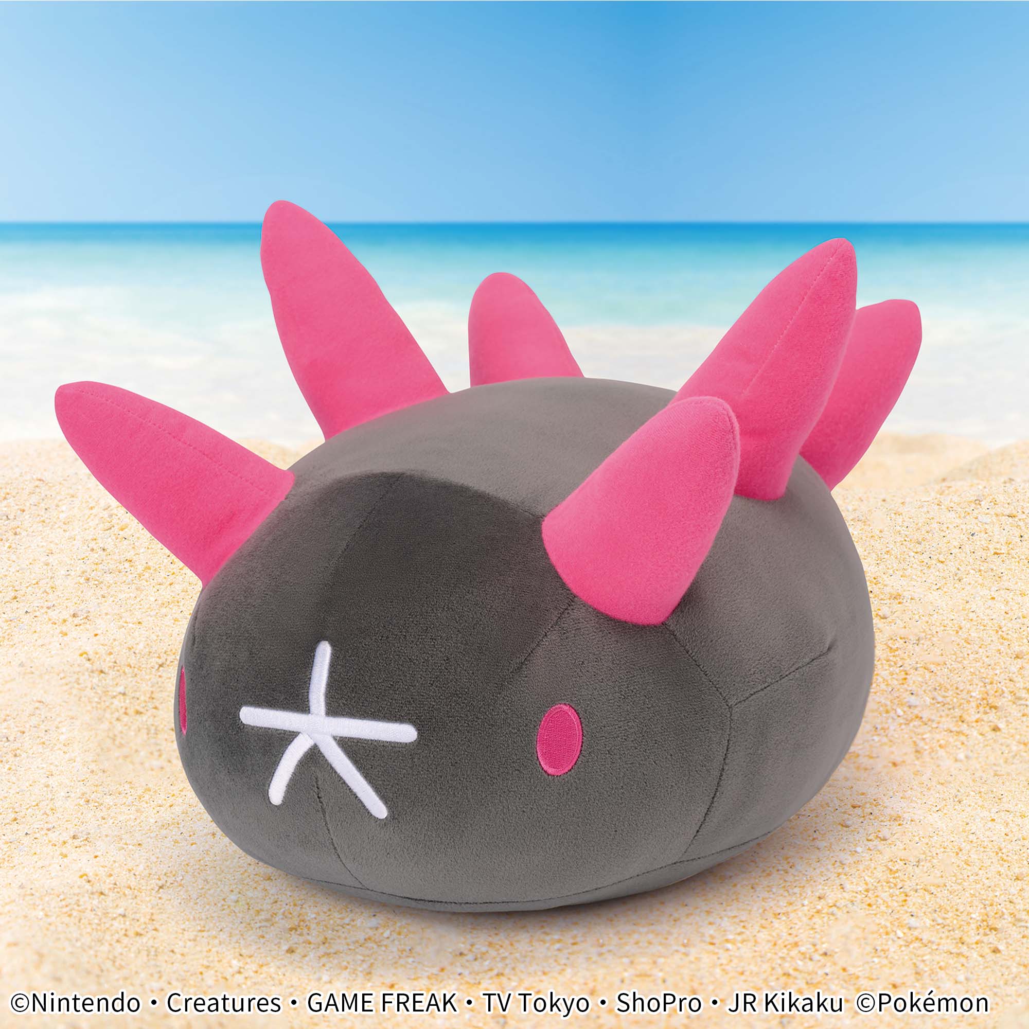 ポケットモンスター めちゃもふぐっとぬいぐるみ～ナマコブシ～│株式 