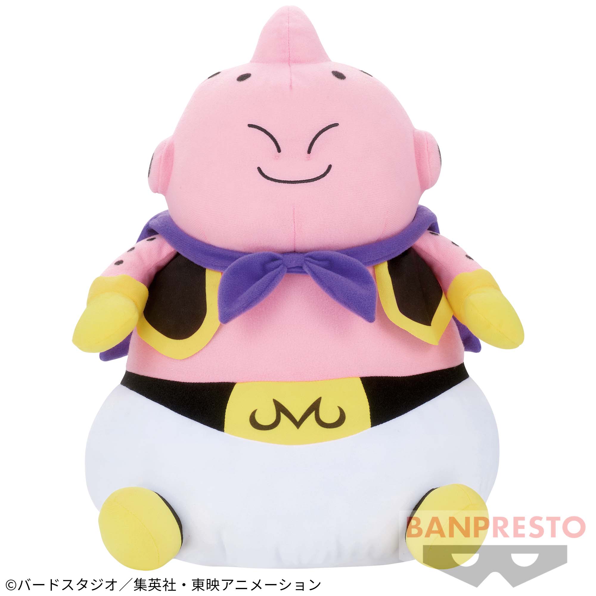 ドラゴンボールZ めちゃもふぐっとぬいぐるみ～魔人ブウ～│株式会社 