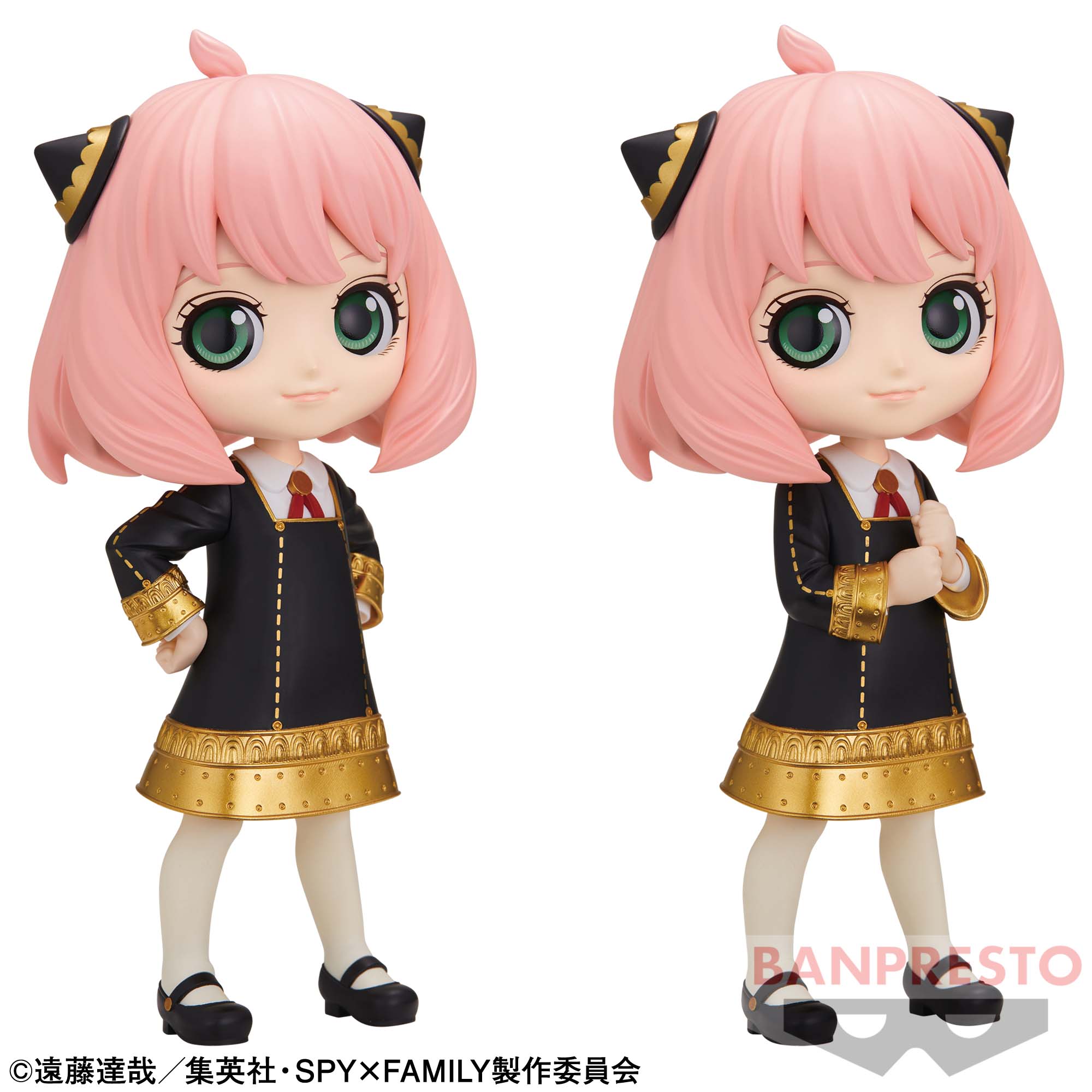SPY×FAMILY Q posket-アーニャ・フォージャー-Ⅲ│株式会社BANDAI 