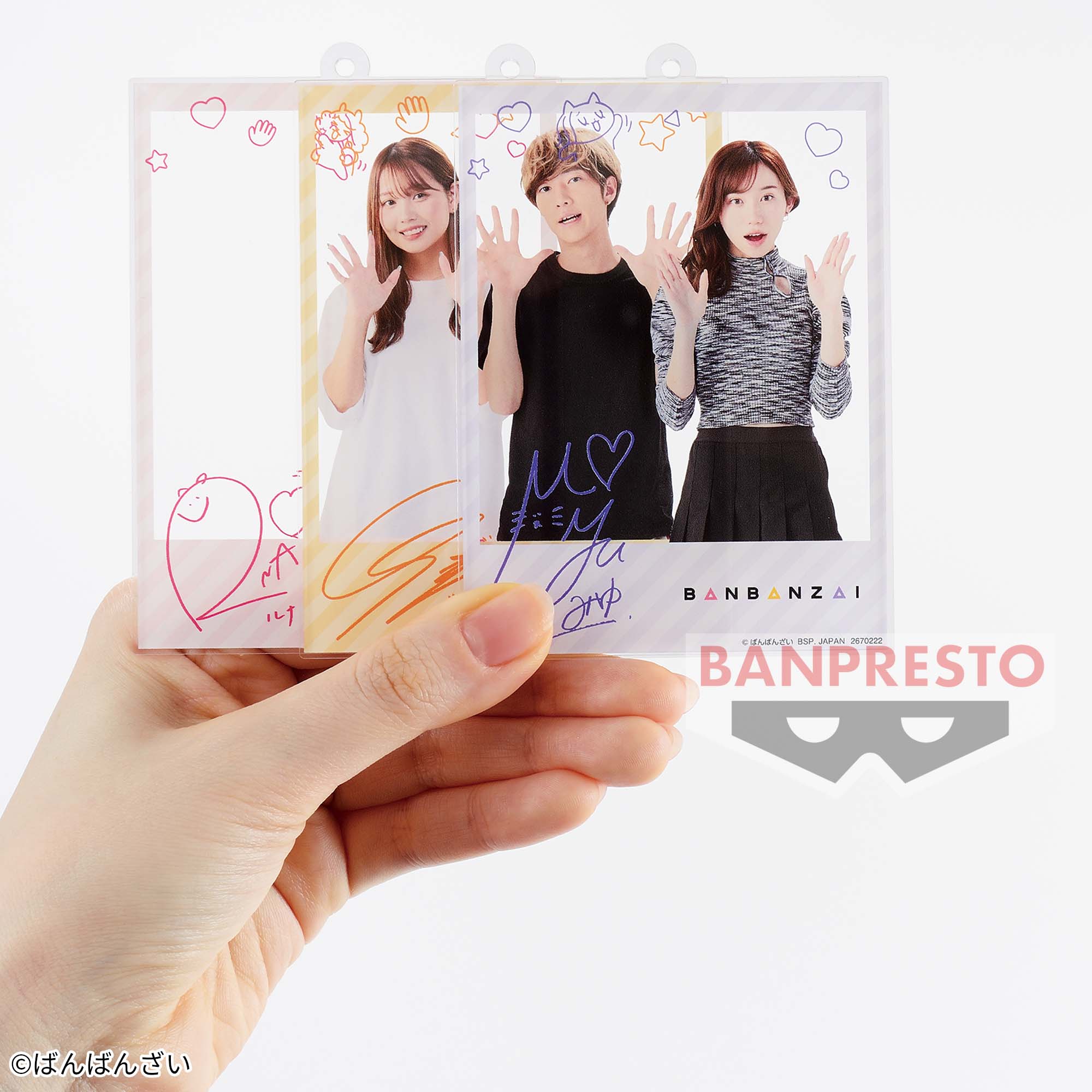 ばんばんざい アクリルプレートキーホルダー│株式会社BANDAI SPIRITS 