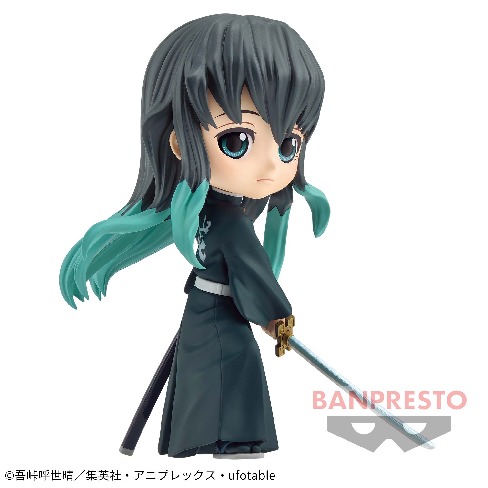 鬼滅の刃 Q posket-時透無一郎-Ⅱ│株式会社BANDAI SPIRITS（バンダイ 