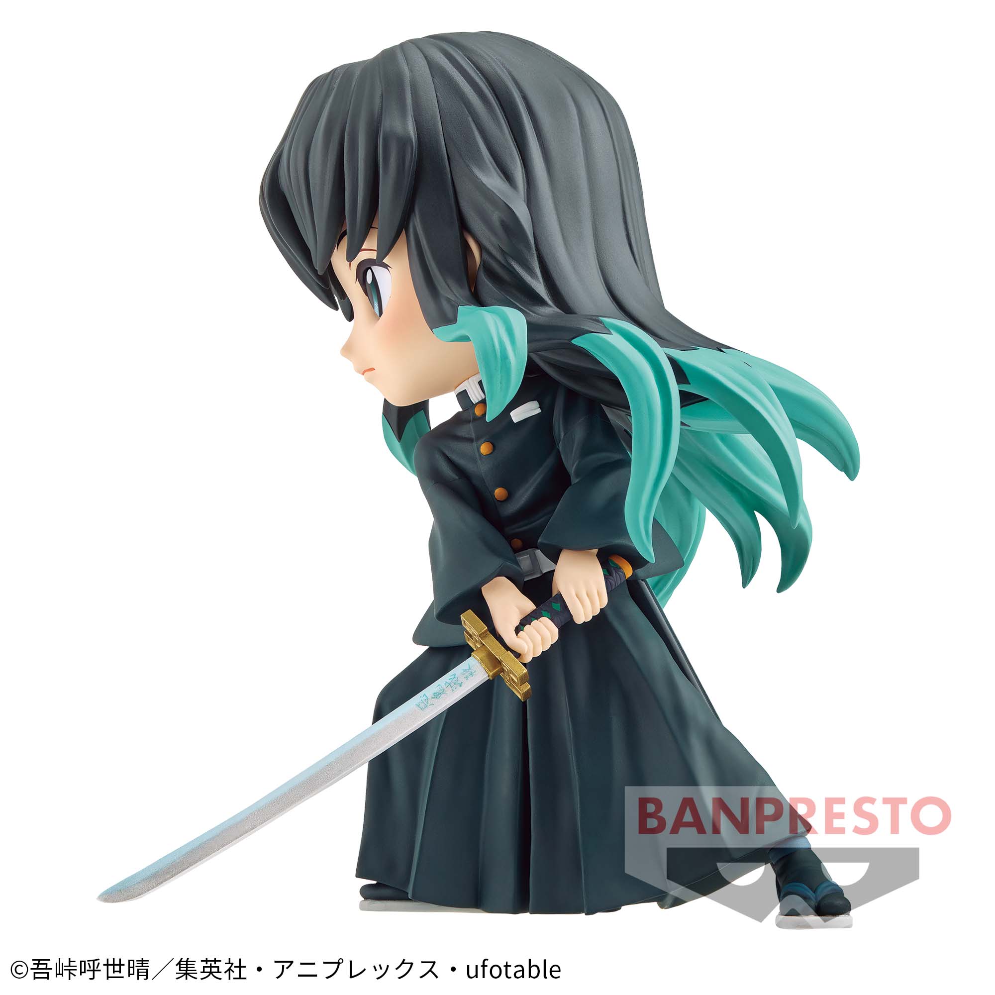 鬼滅の刃 Q posket-時透無一郎-Ⅱ│株式会社BANDAI SPIRITS（バンダイ 