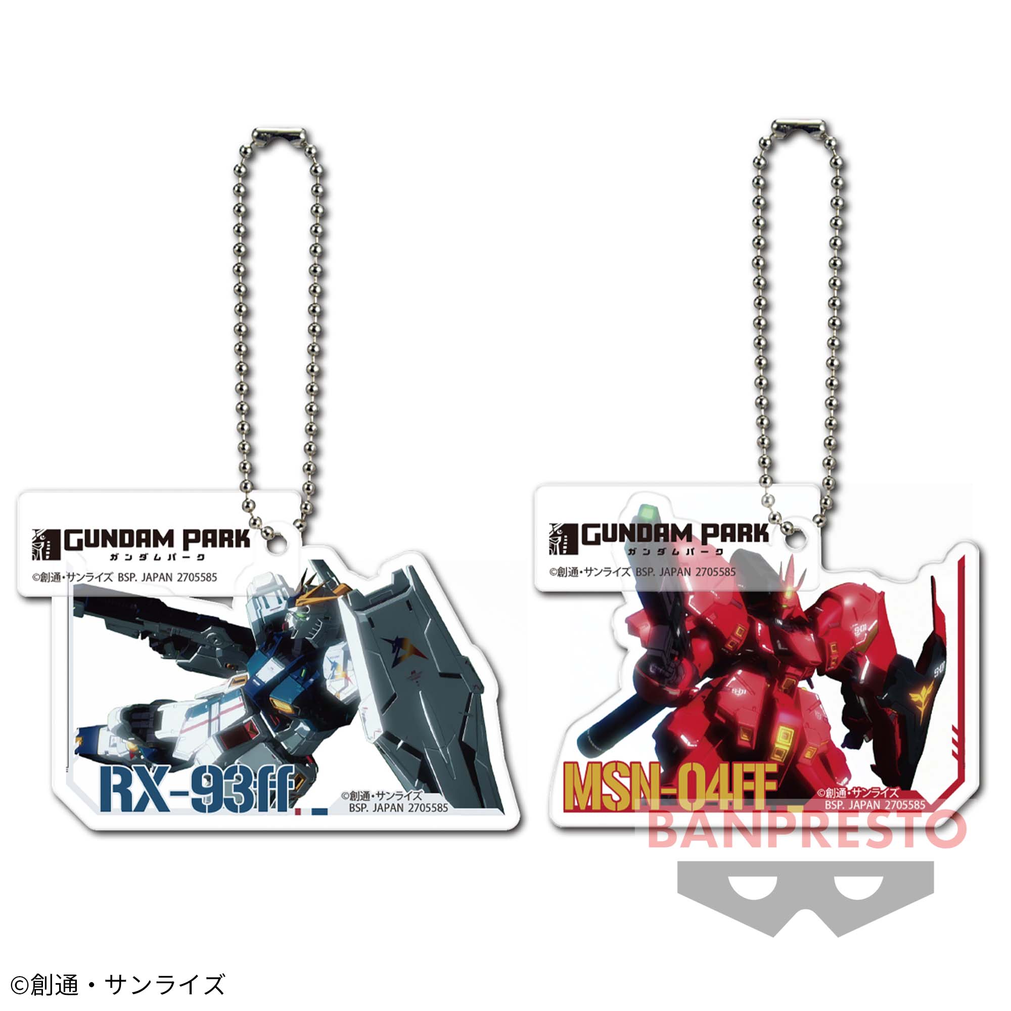 実物大ν（ニュー）ガンダム立像 2連アクリルプレートキーホルダー 