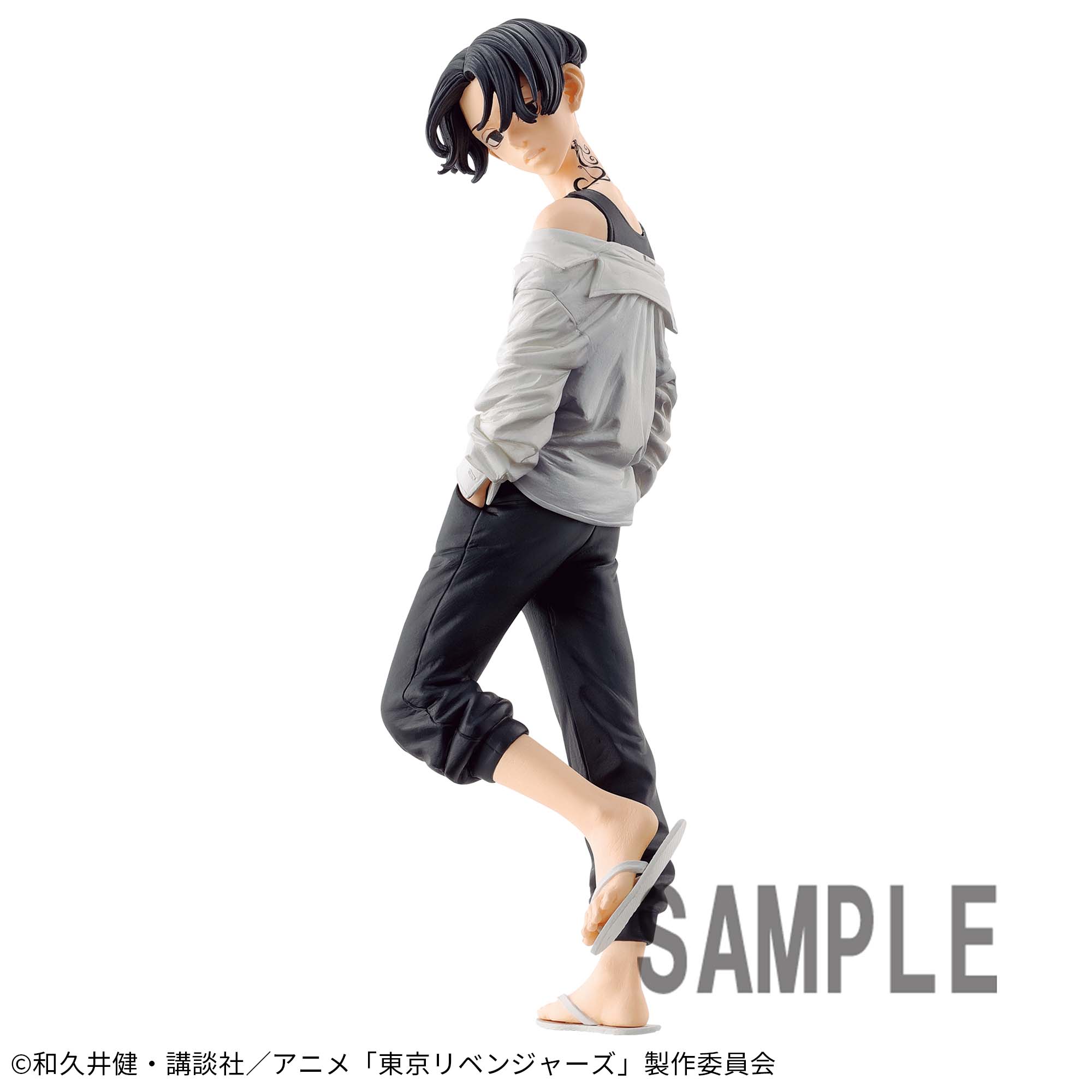 東京リベンジャーズ 佐野万次郎 フィギュアvol.4│株式会社BANDAI 