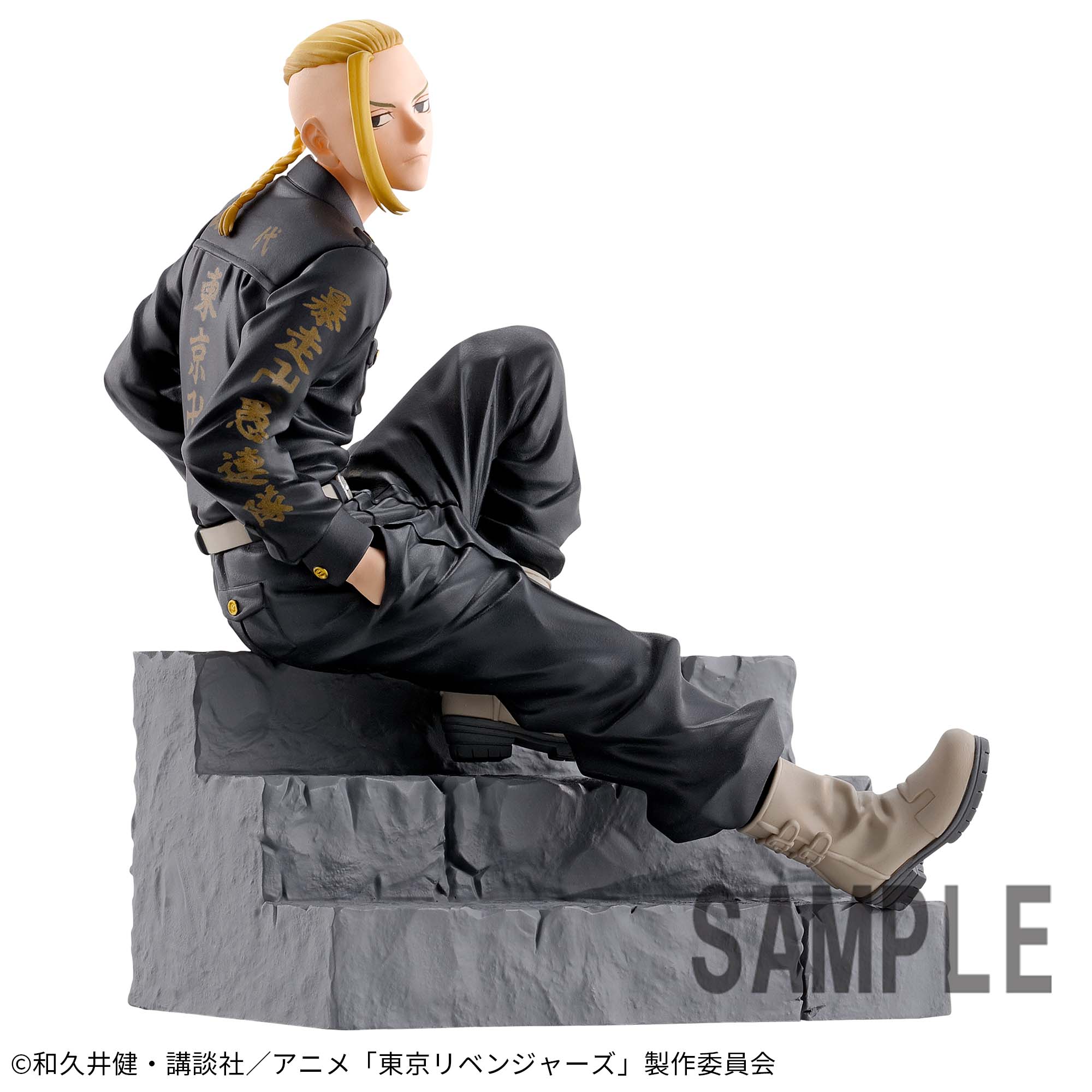 東京リベンジャーズ Break time collection vol.2│株式会社BANDAI 