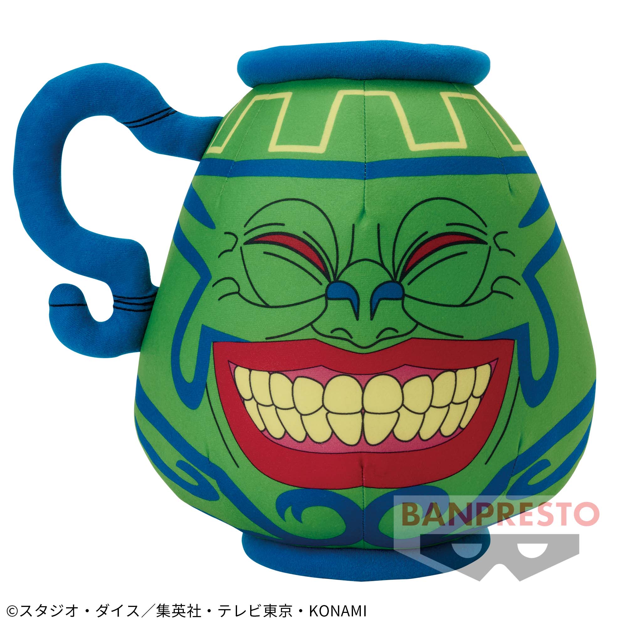 新品 即発送 強欲な壺 プレミアムバンダイ 陶器 遊戯王 強欲な壺4次：2020