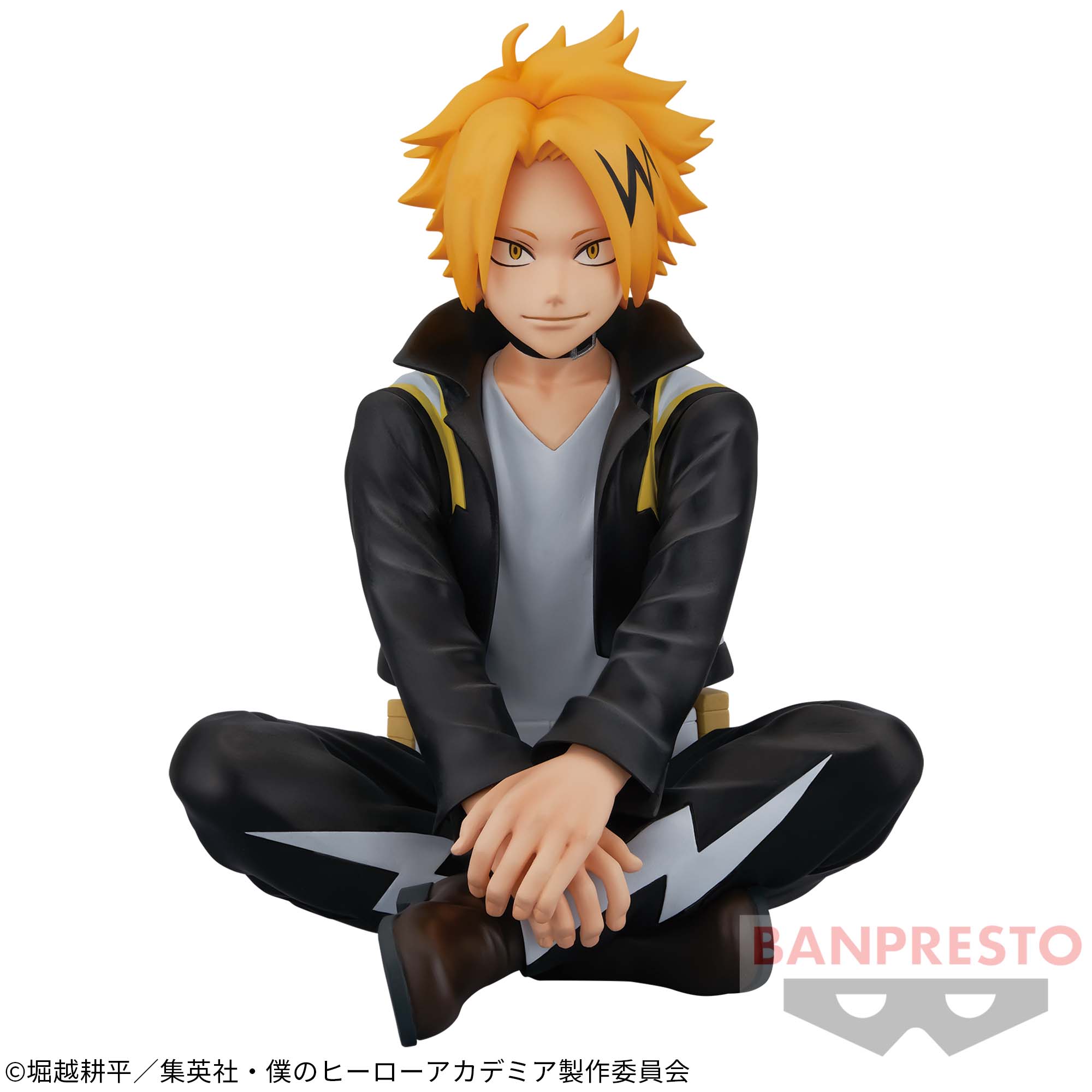僕のヒーローアカデミア Break time collection vol.7│株式会社BANDAI 