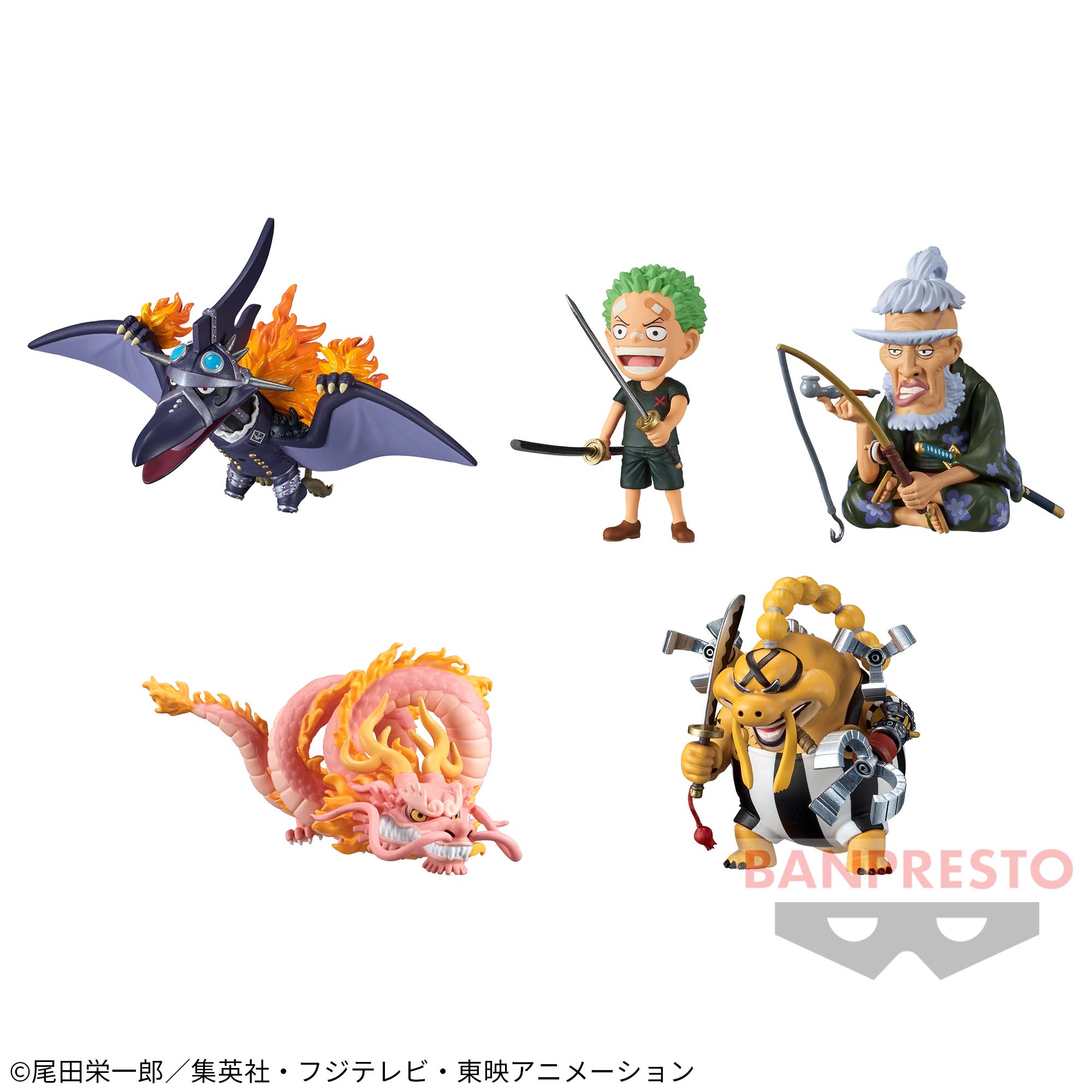 ワンピース ワールドコレクタブルフィギュア-ワノ国鬼ヶ島編10-│株式  