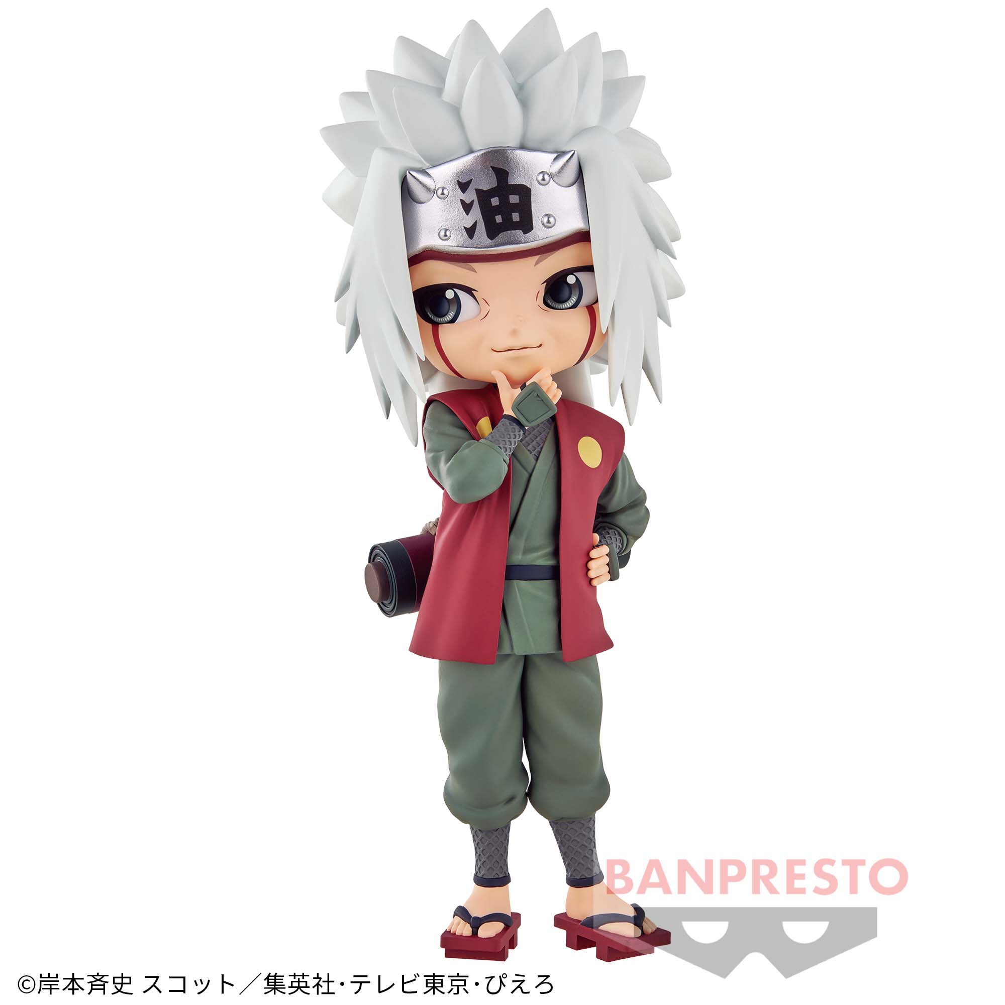 NARUTO-ナルト- 疾風伝 Q posket-自来也-│株式会社BANDAI SPIRITS 