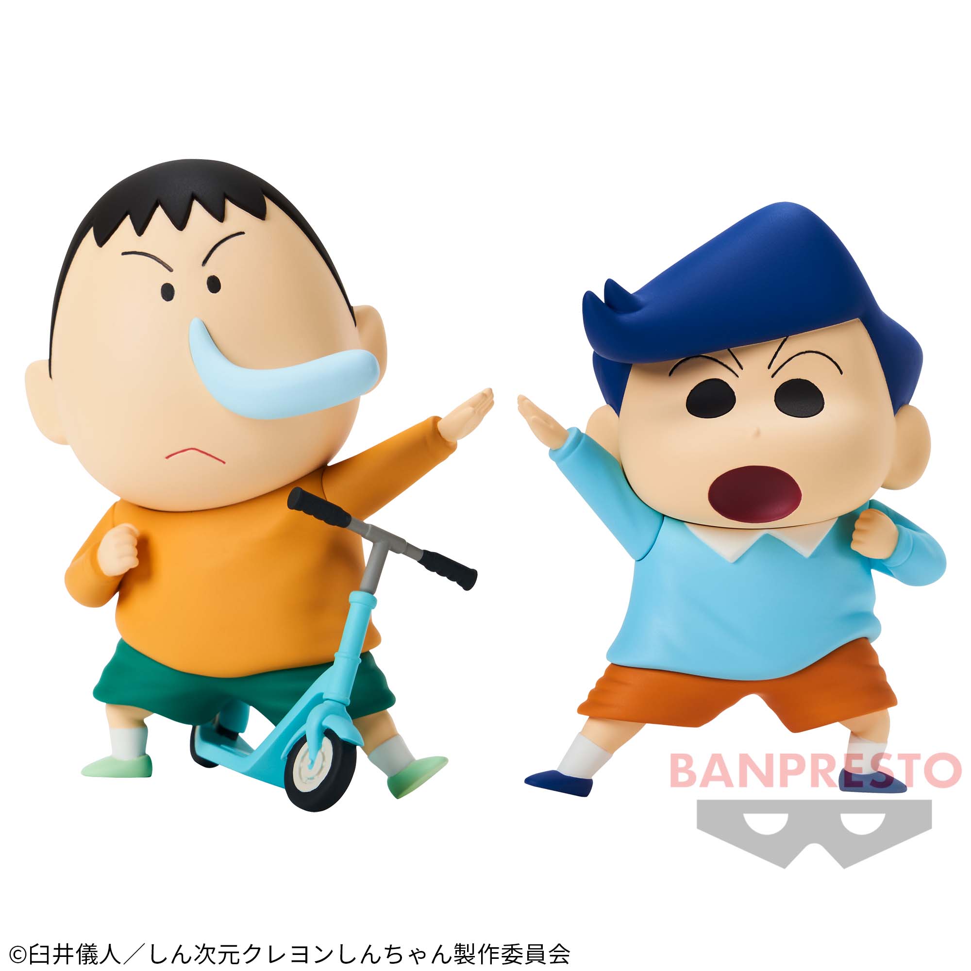 しん次元！クレヨンしんちゃん カスカベ防衛隊vol.2│株式会社BANDAI 