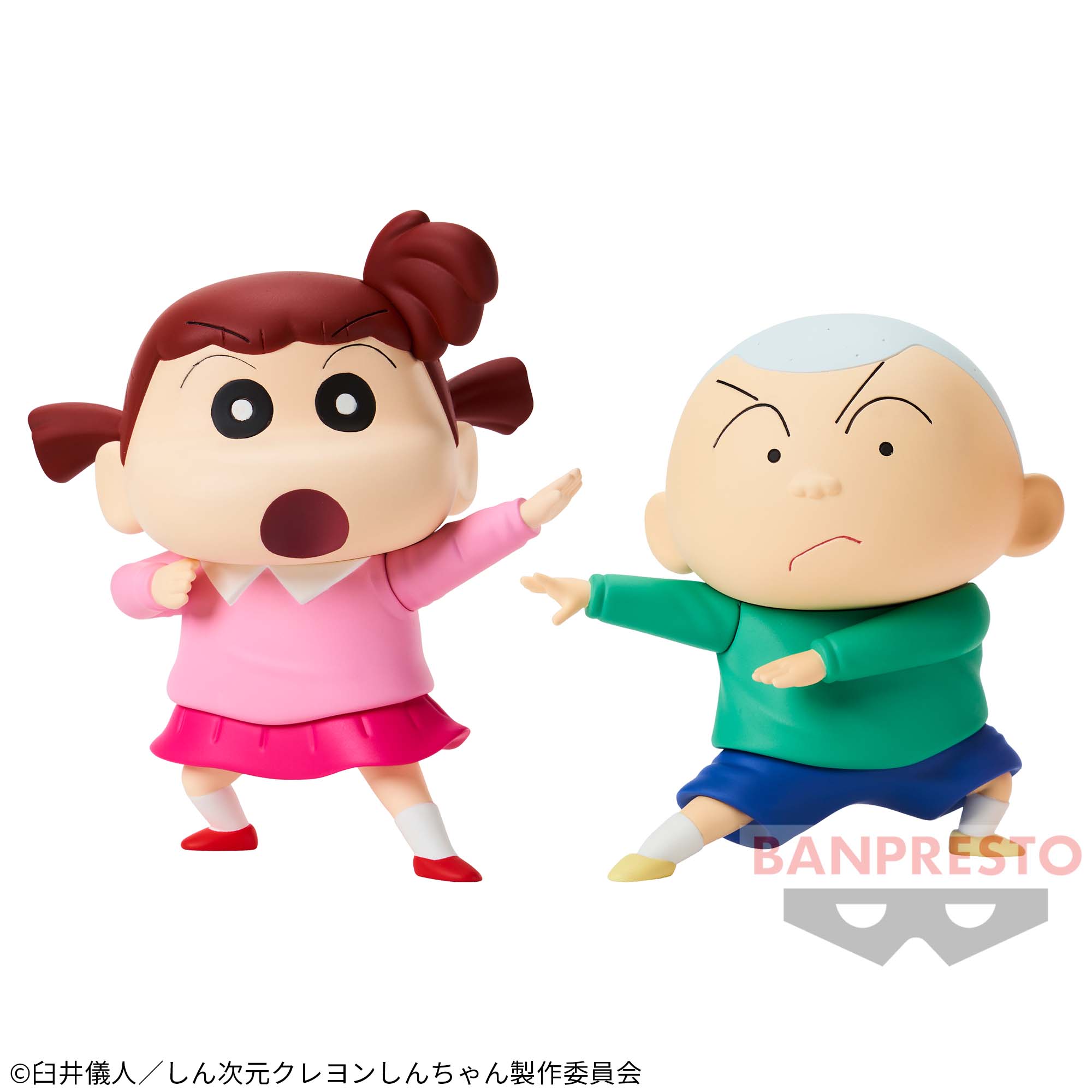 しん次元！クレヨンしんちゃん カスカベ防衛隊vol.3│株式会社BANDAI 