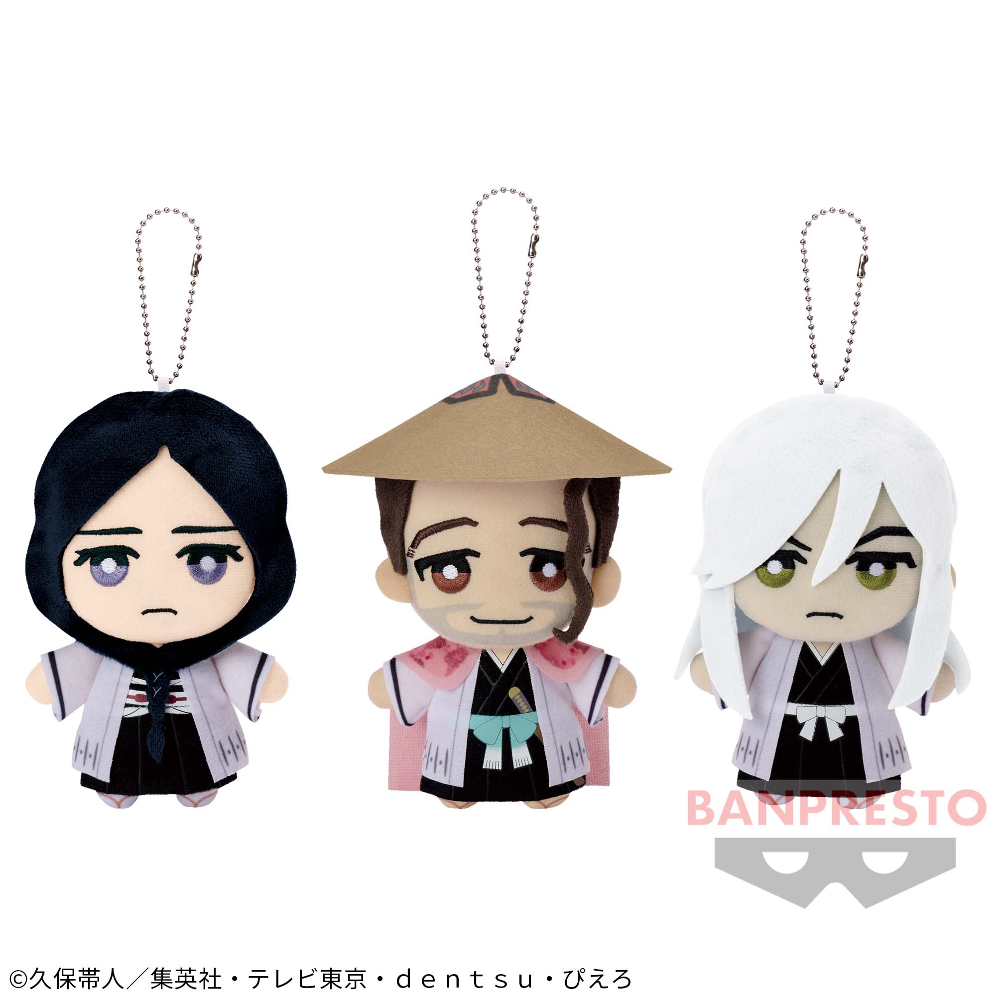 Amazon.co.jp: ブリーチ ともぬい ?千年血戦篇 ?vol.4 浮竹十四郎 