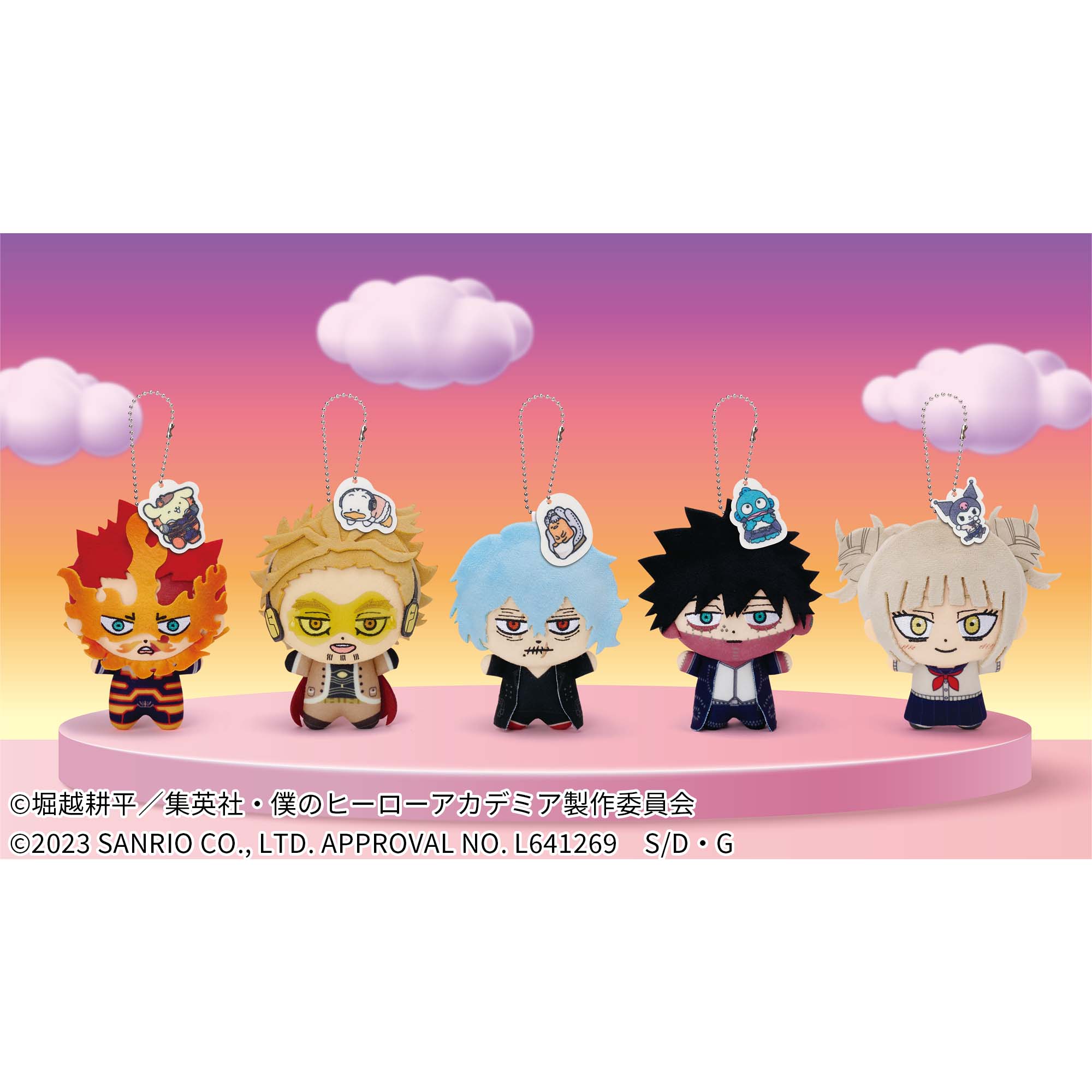 TVアニメ『僕のヒーローアカデミア』×サンリオキャラクターズ ちび  
