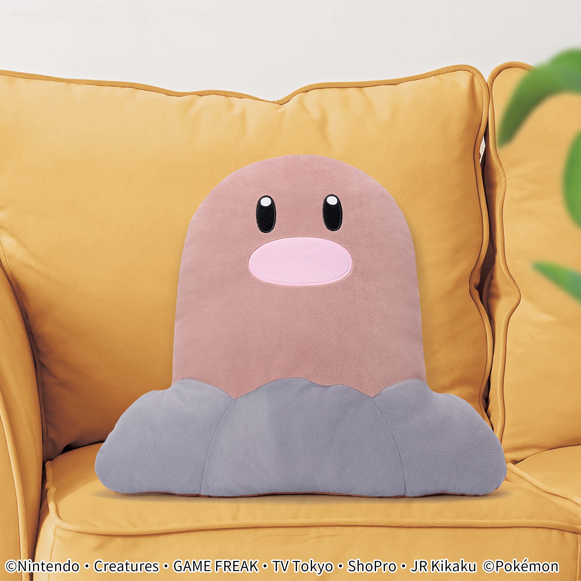 ポケットモンスター ぬいぐるみクッション～ディグダ～│株式会社 