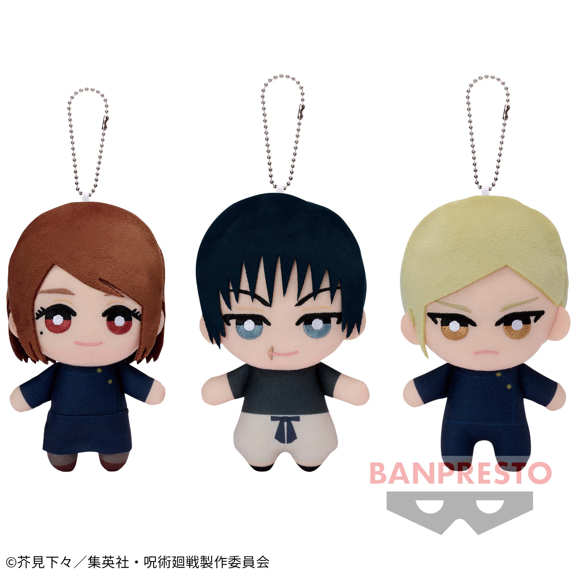 呪術廻戦　プライズ品　10点セット　フィギュア　ぬいぐるみ