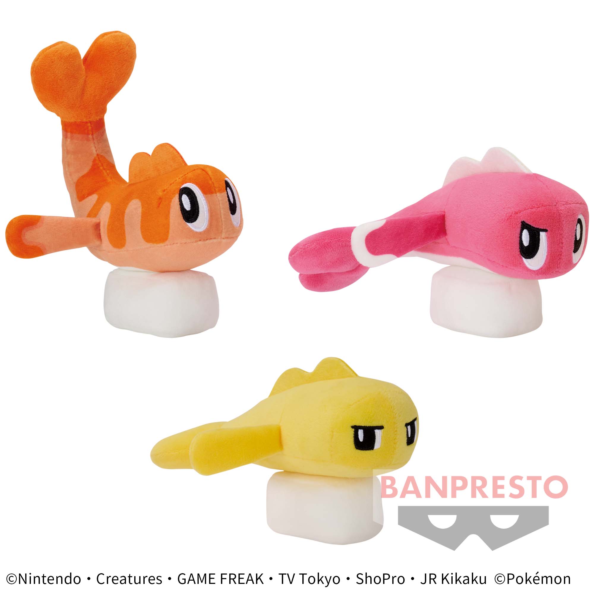 ポケットモンスター ぬいぐるみ～シャリタツ～│株式会社BANDAI 