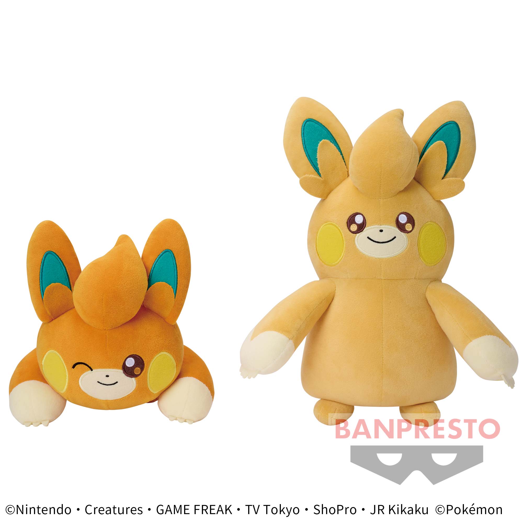 ポケットモンスター もふぐっとぬいぐるみ～パモ・パモット～│株式  