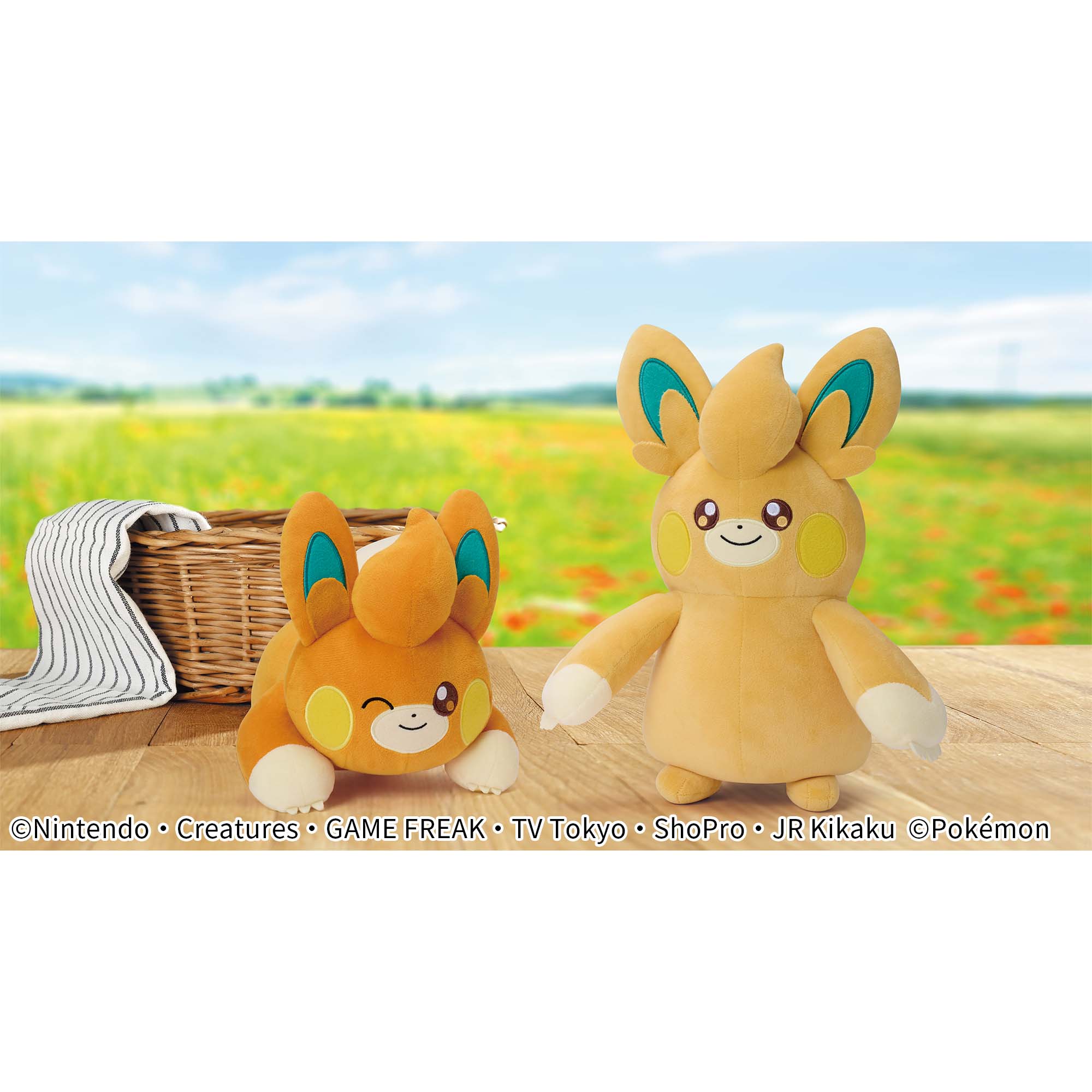 ポケットモンスター もふぐっとぬいぐるみ～パモ・パモット～│株式 