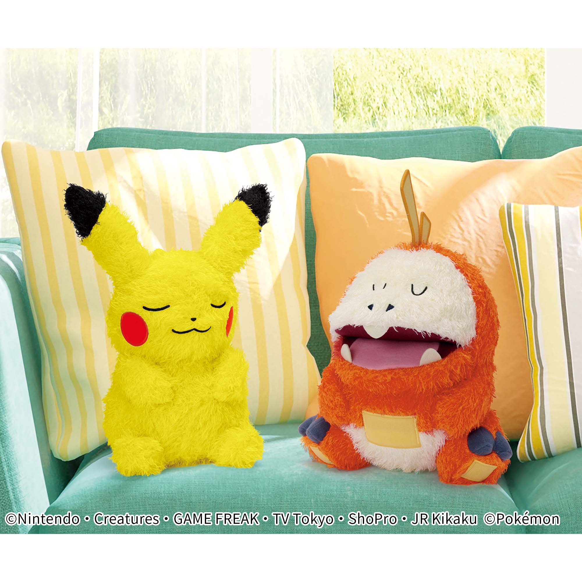 ポケットモンスター もふぐっと くつろぎタイムぬいぐるみ～ピカチュウ 