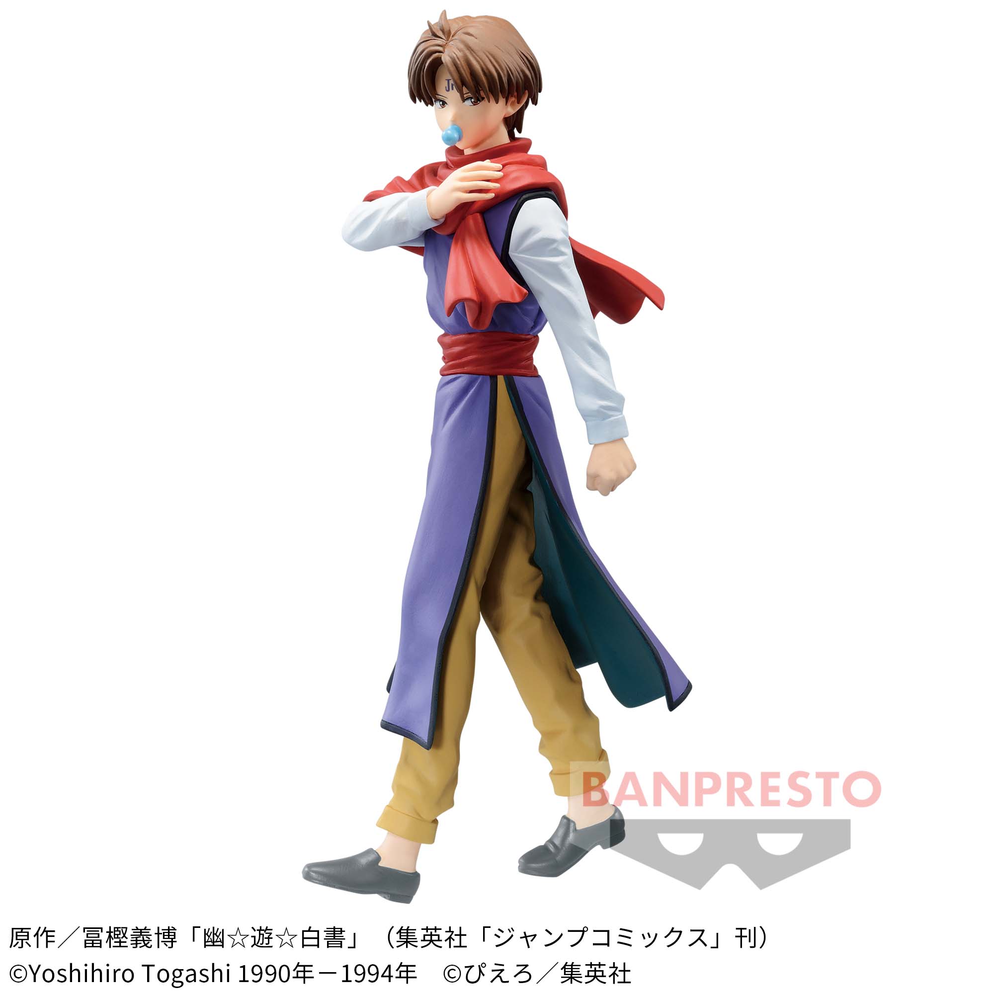 幽☆遊☆白書 DXF-コエンマ-30th Anniversary│株式会社BANDAI SPIRITS 