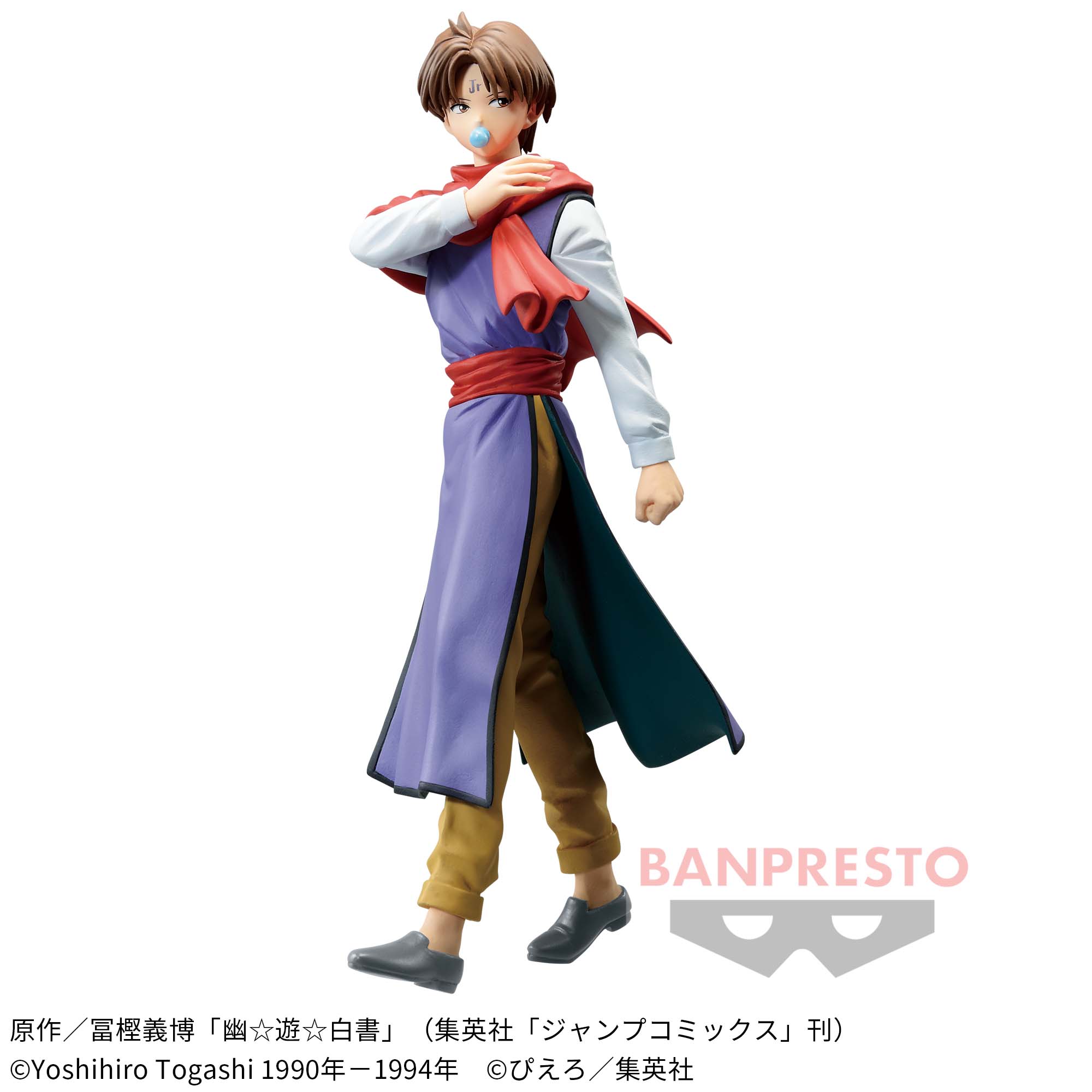 幽☆遊☆白書 DXF-コエンマ-30th Anniversary│株式会社BANDAI SPIRITS 