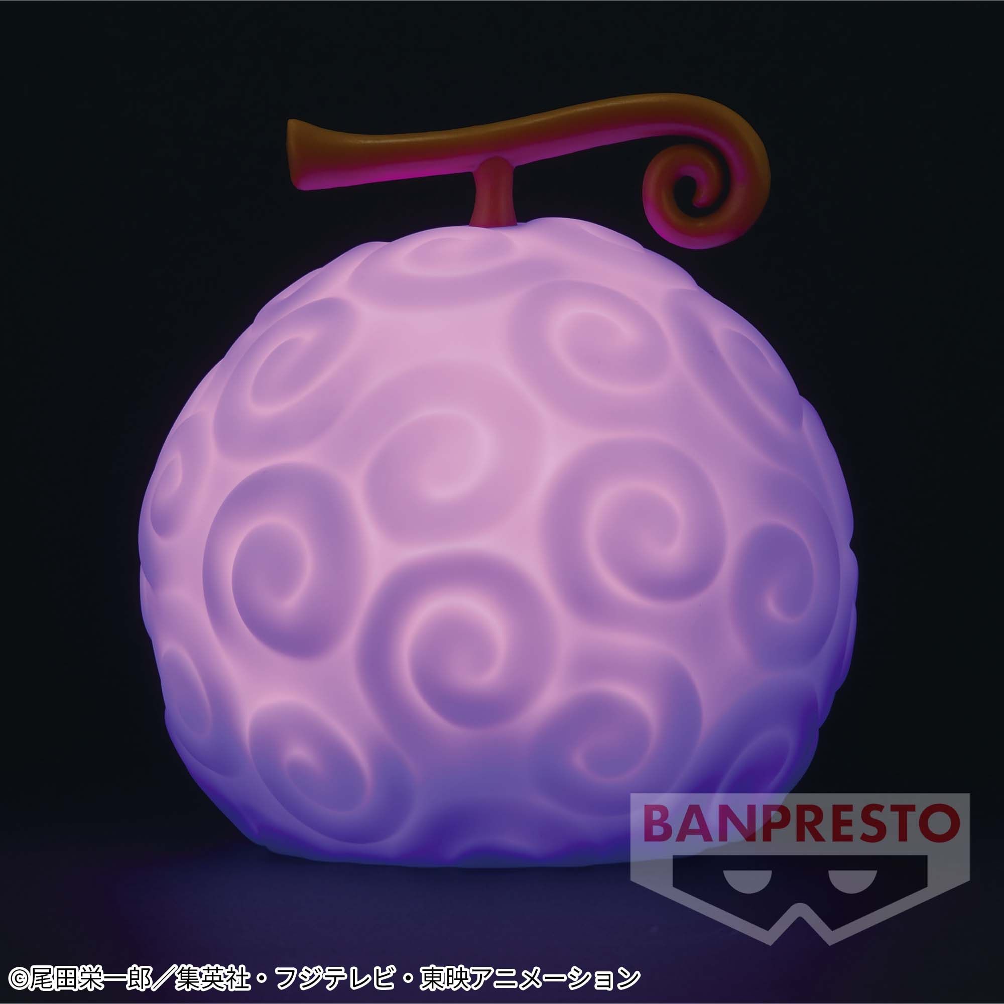 ワンピース 悪魔の実ルームライト-ゴムゴムの実-│株式会社BANDAI 
