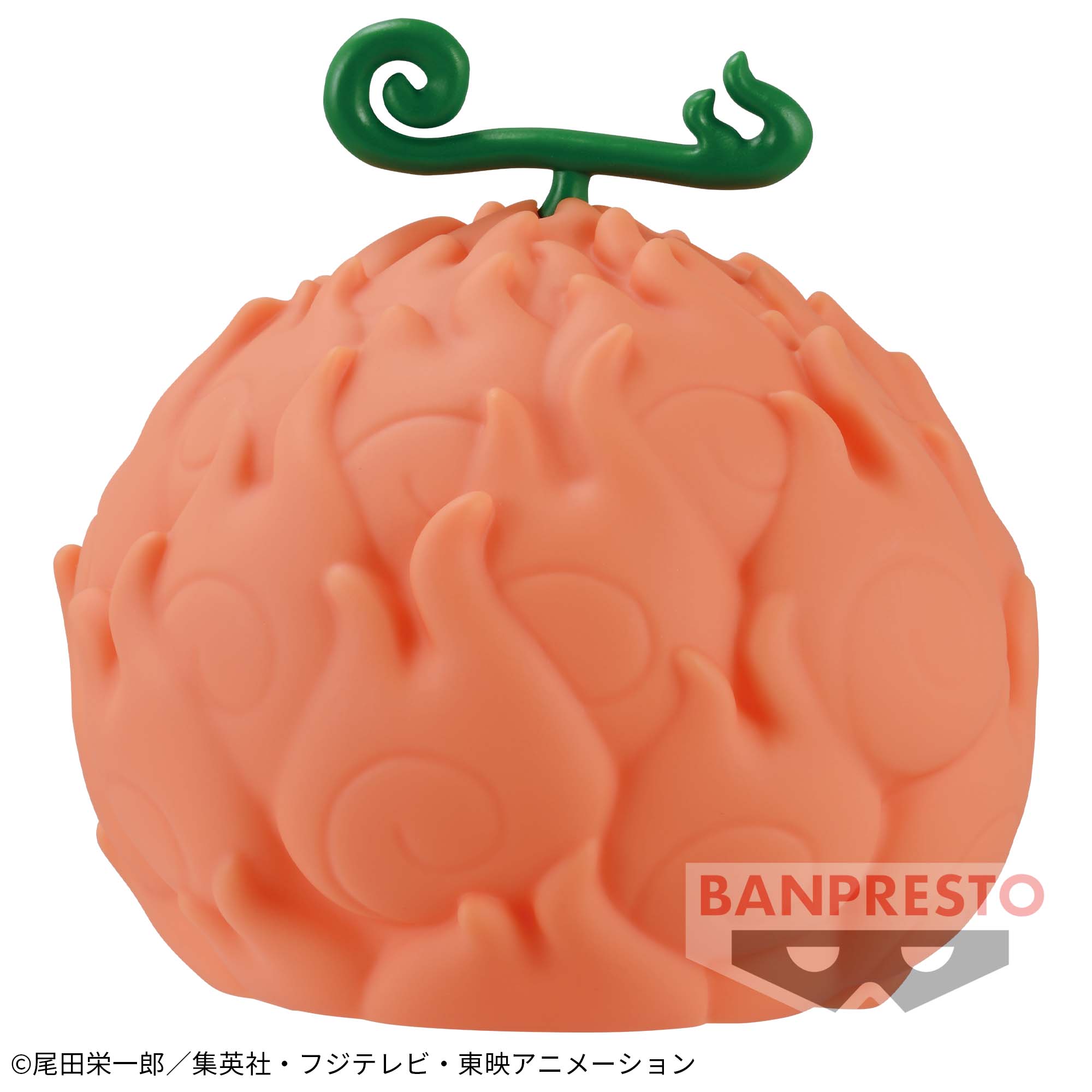 ワンピース 悪魔の実ルームライト-メラメラの実-│株式会社BANDAI 