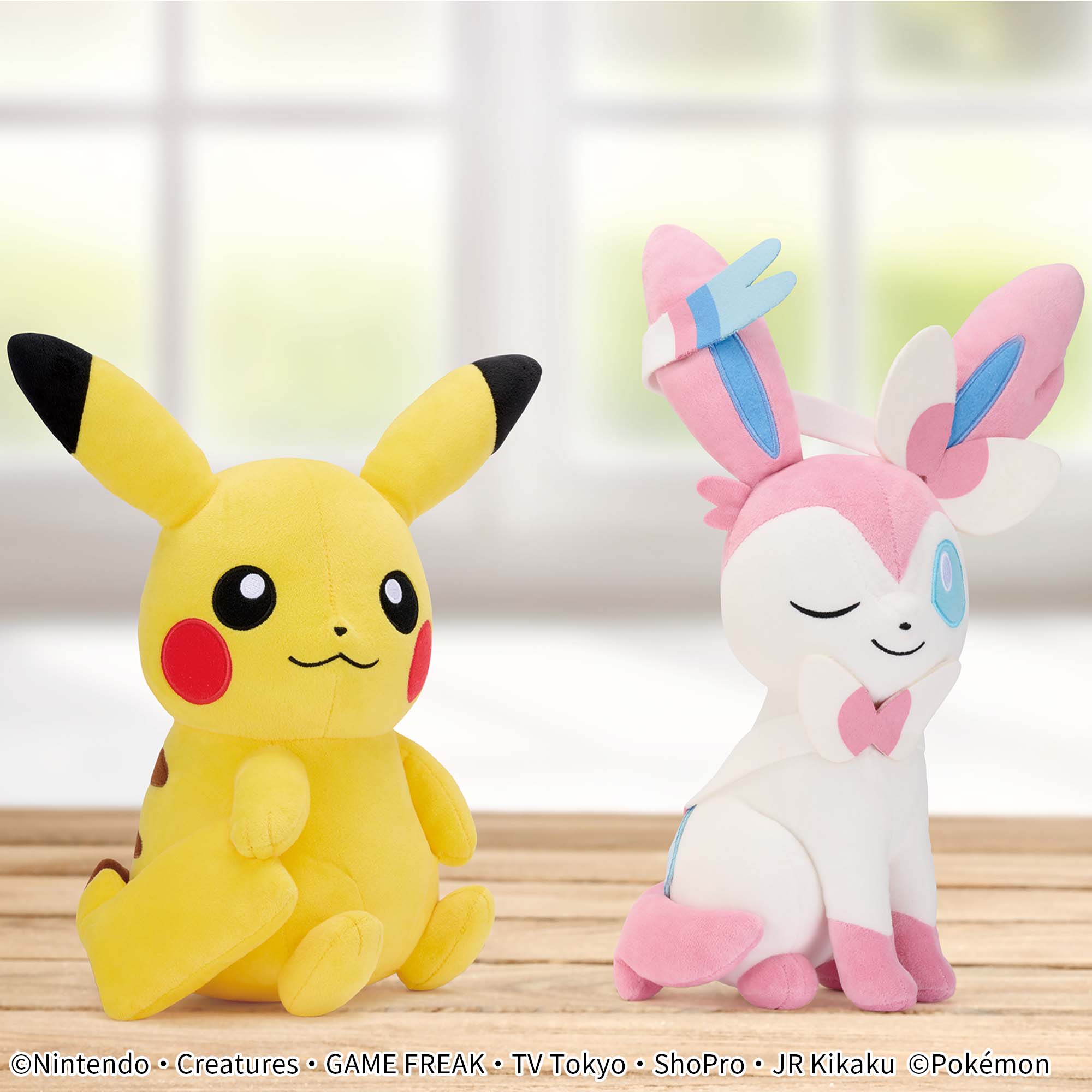 ポケットモンスター もふぐっと しっぽみてみて！ぬいぐるみ 