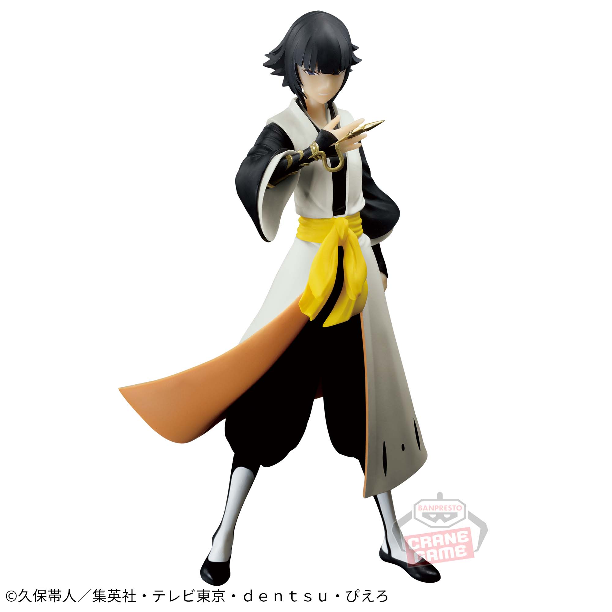 BLEACH SOLID AND SOULS-砕蜂-│株式会社BANDAI SPIRITS（バンダイ 