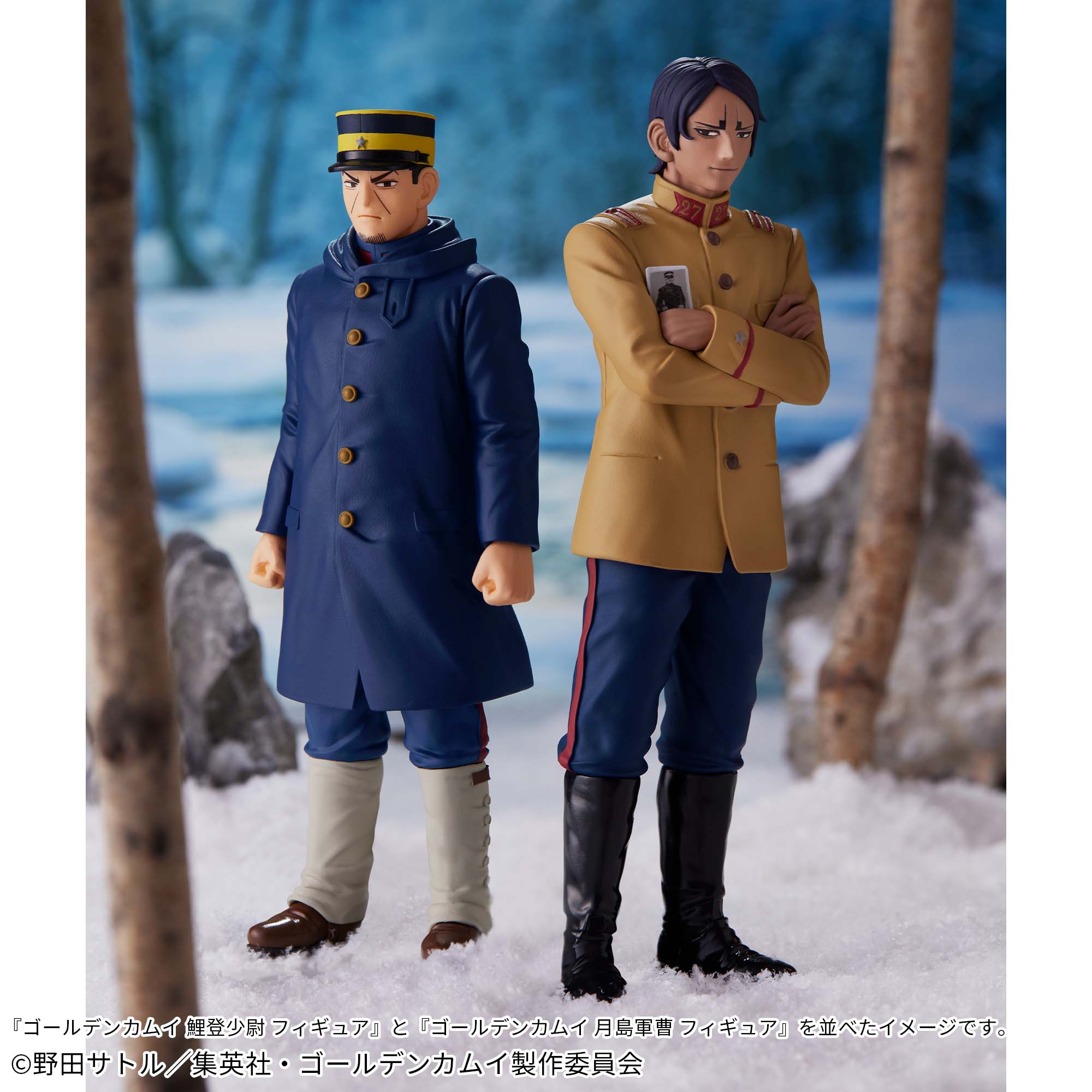 ゴールデンカムイ 月島軍曹 フィギュア│株式会社BANDAI SPIRITS 