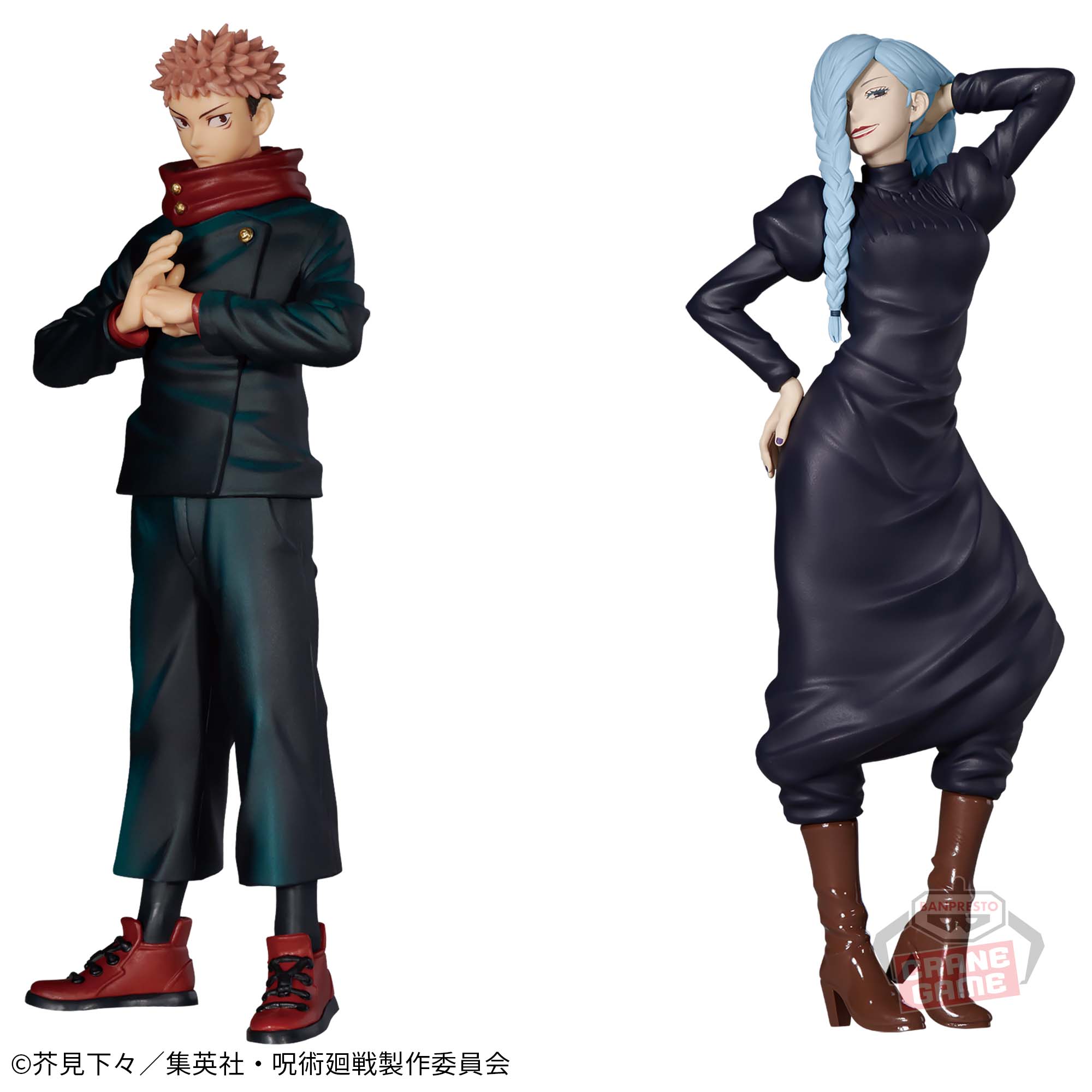 呪術廻戦 呪魂ノ型 シリーズフィギュア 24種類セット 呪術廻戦　プライズフィギュア用台座（呪魂ノ型２）