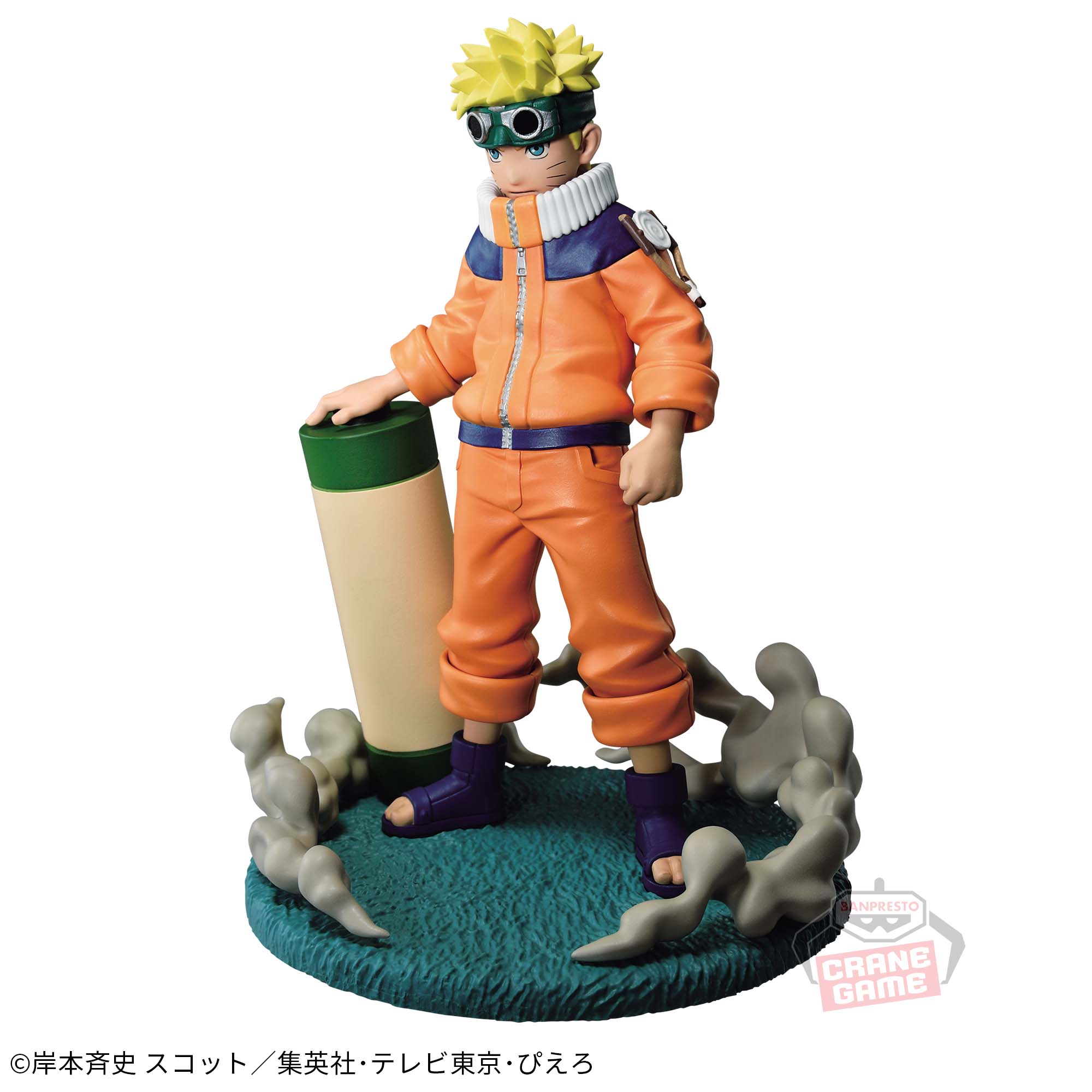 未開封NARUTOフィギュア うずまきナルト Memorable Saga Amazon.co.jp 