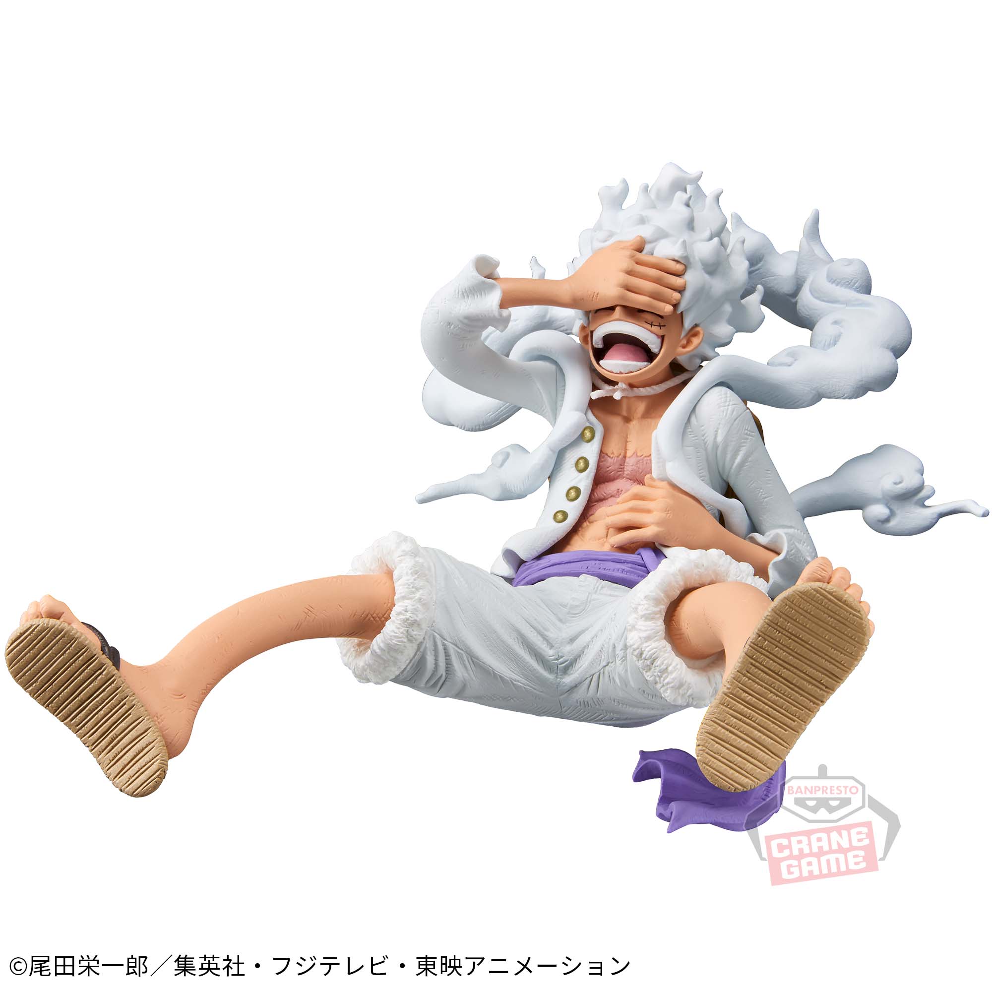 ワンピース KING OF ARTIST THE MONKEY.D.LUFFY GEAR5│株式会社BANDAI 