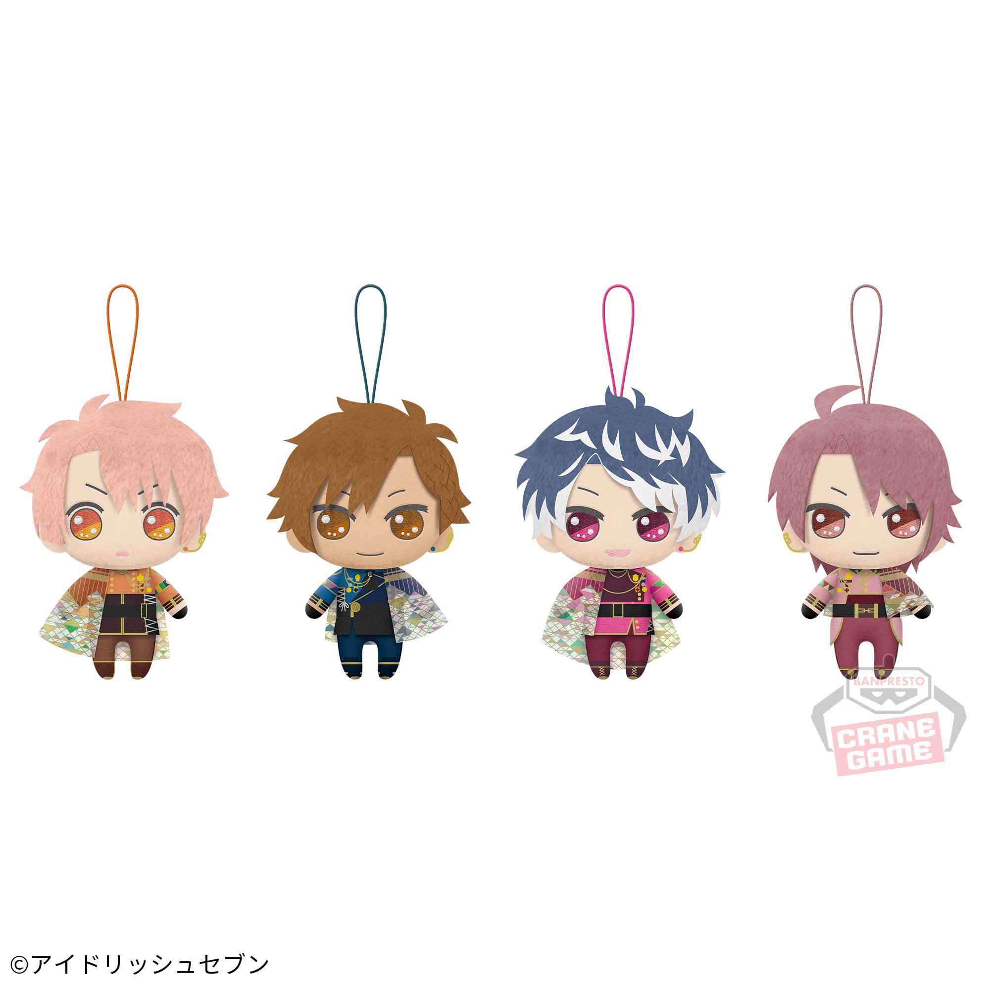 アイドリッシュセブン きらどるぬいぐるみ vol.3 vol.4   8点セット アイドリッシュセブン きらどるぬいぐるみvol.3全4種まとめ売り