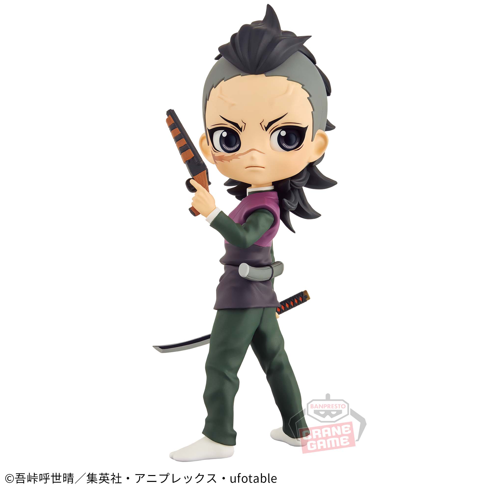 鬼滅の刃 アクリルマスコット 不死川実AGF q-pot Qpot アクスタ 再販Q-