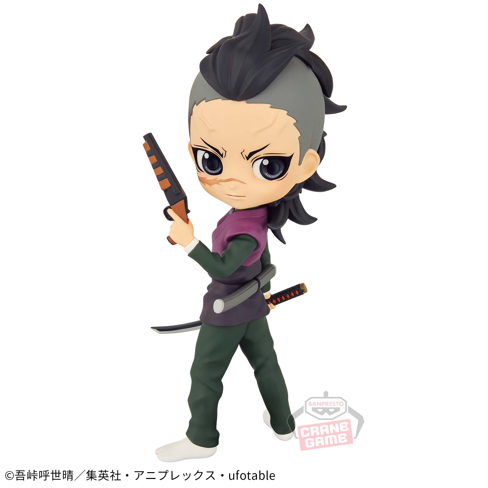 鬼滅の刃 Q posket-不死川玄弥-│株式会社BANDAI SPIRITS（バンダイ 
