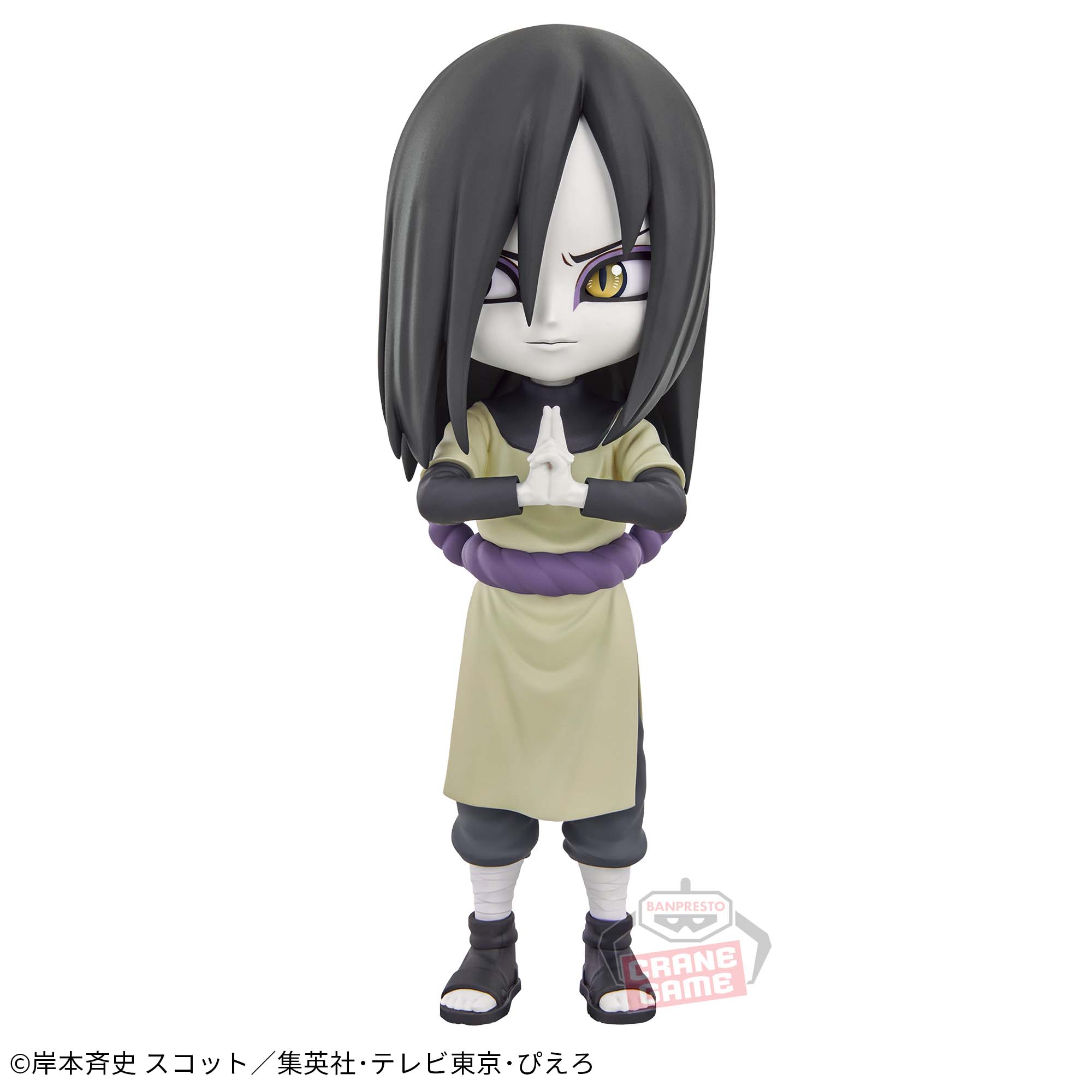 NARUTO-ナルト- 大蛇丸 浮世絵風限定 KAYOU 海外公式品 NARUTO 