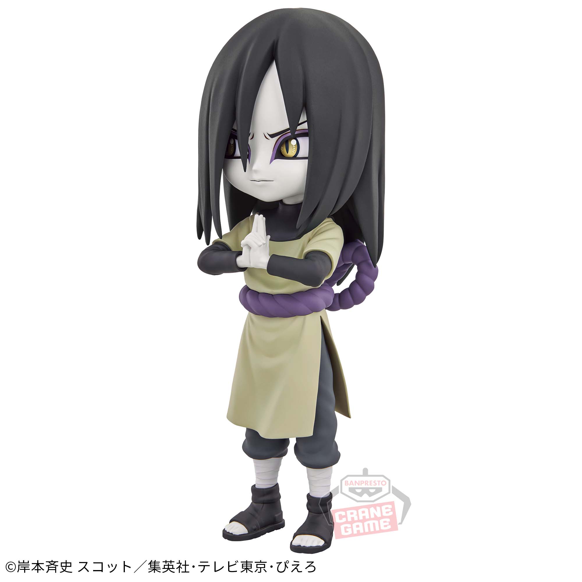 大蛇 丸 フィギュア ナルト NARUTO 一番くじ 自来也 大蛇丸 綱手 