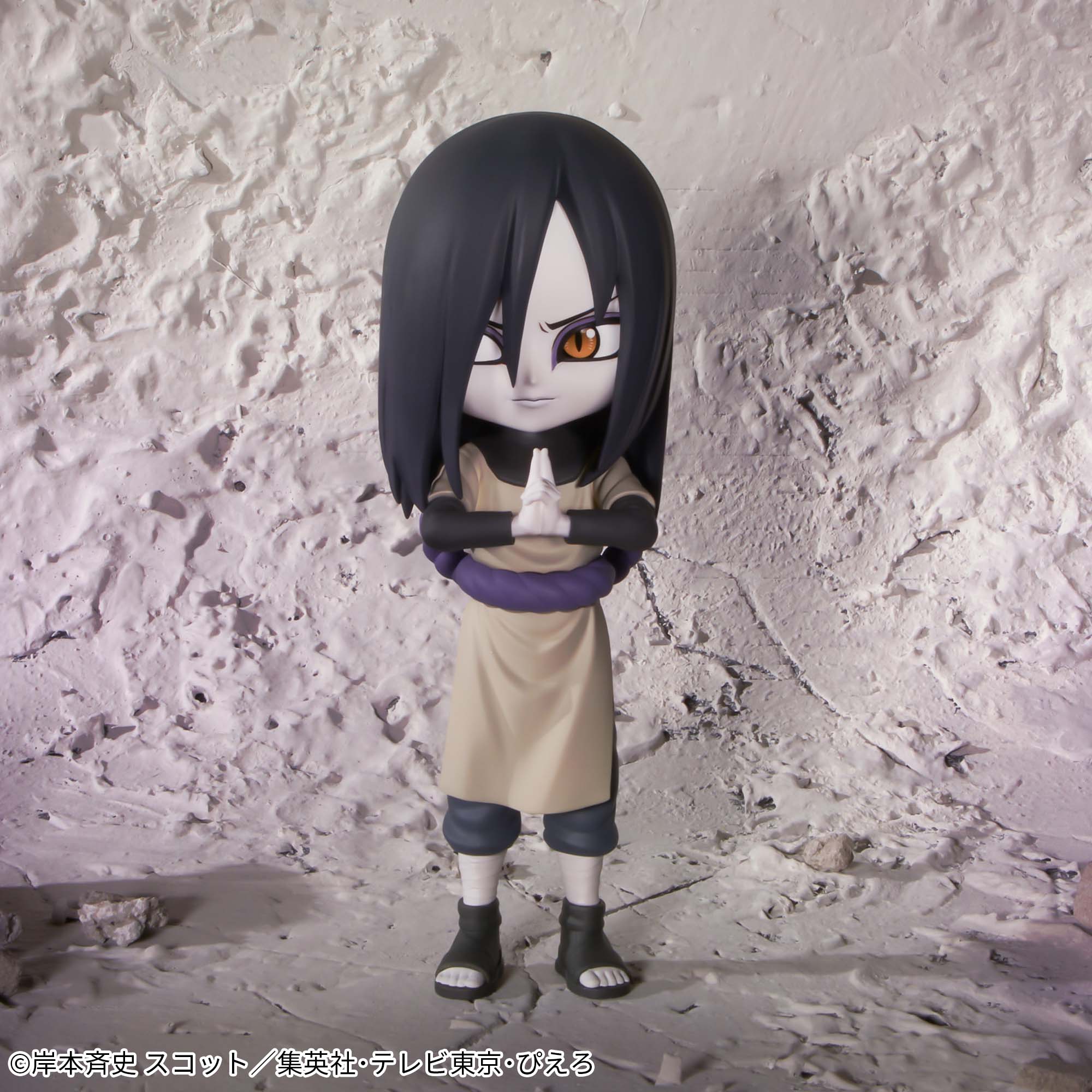 NARUTO-ナルト- 疾風伝 Q posket-大蛇丸-│株式会社BANDAI SPIRITS 