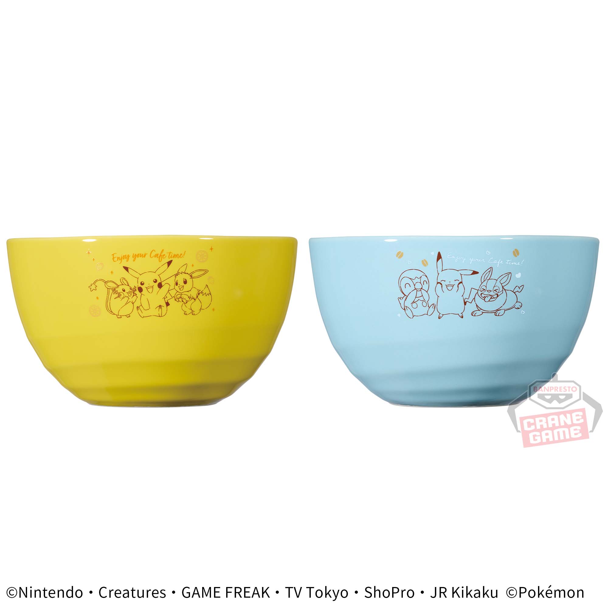 ポケットモンスター カフェボウル│株式会社BANDAI SPIRITS（バンダイ 