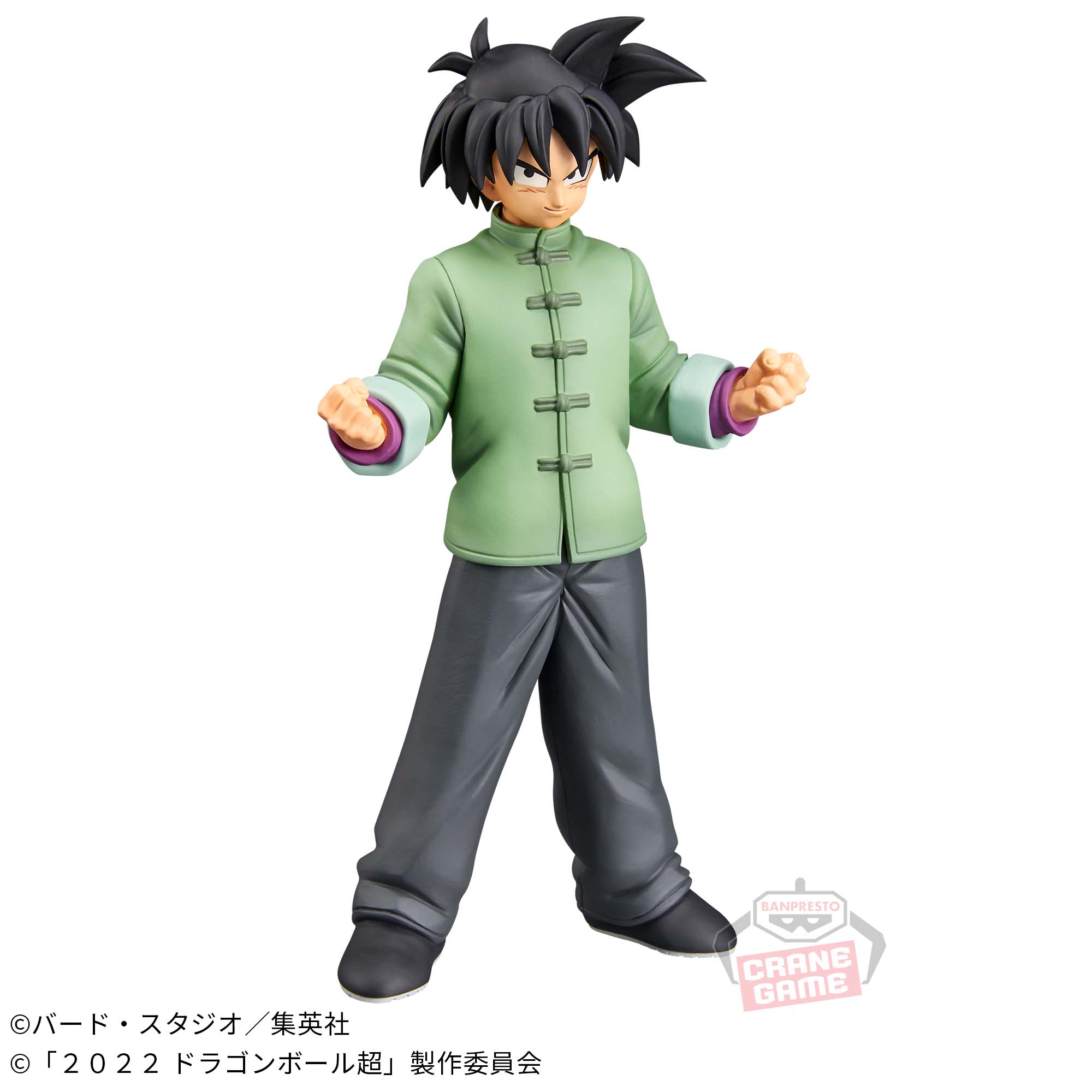 ドラゴンボール超 スーパーヒーロー DXF-孫悟天-│株式会社BANDAI 