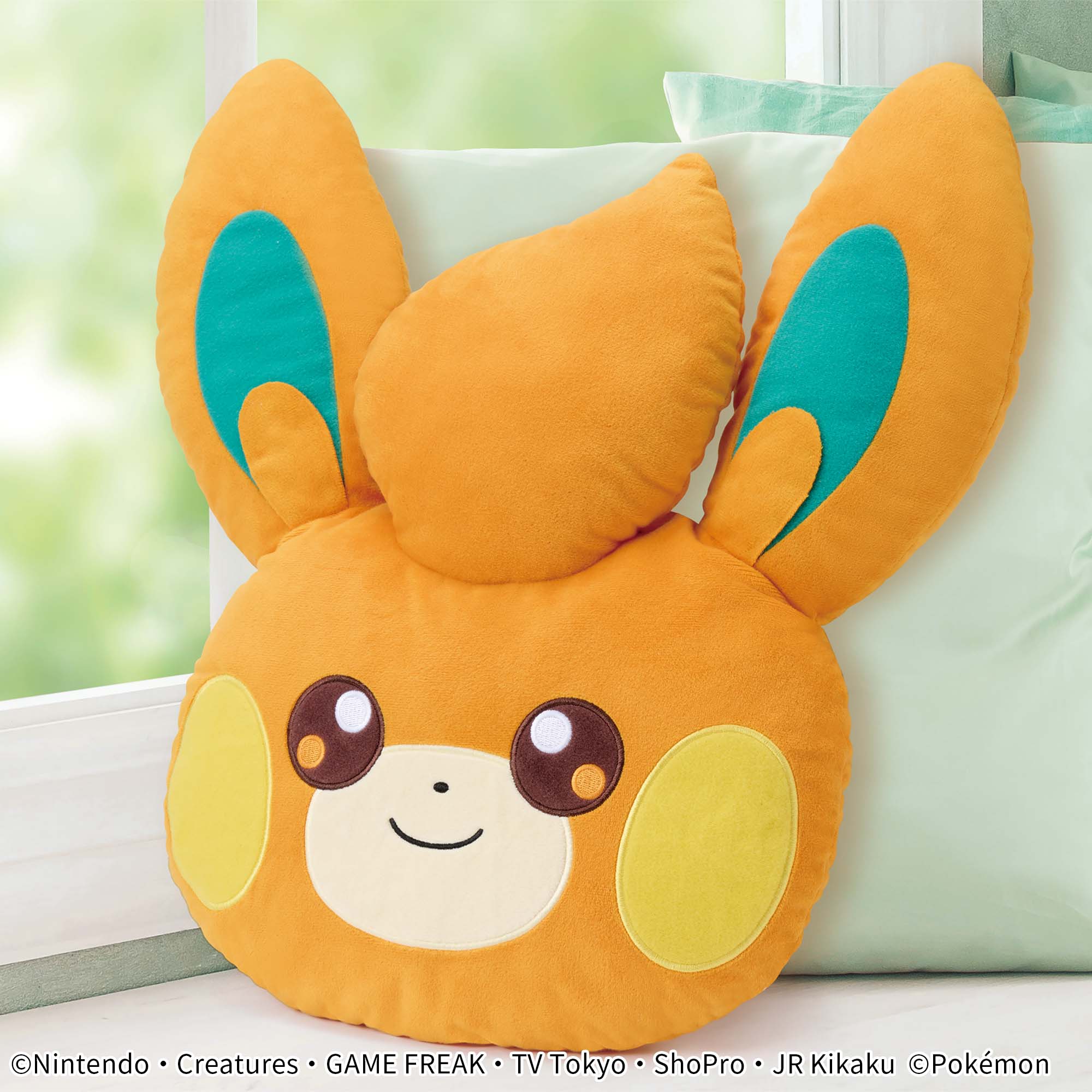ポケットモンスター 顔型ぬいぐるみクッション～パモ～│株式会社 
