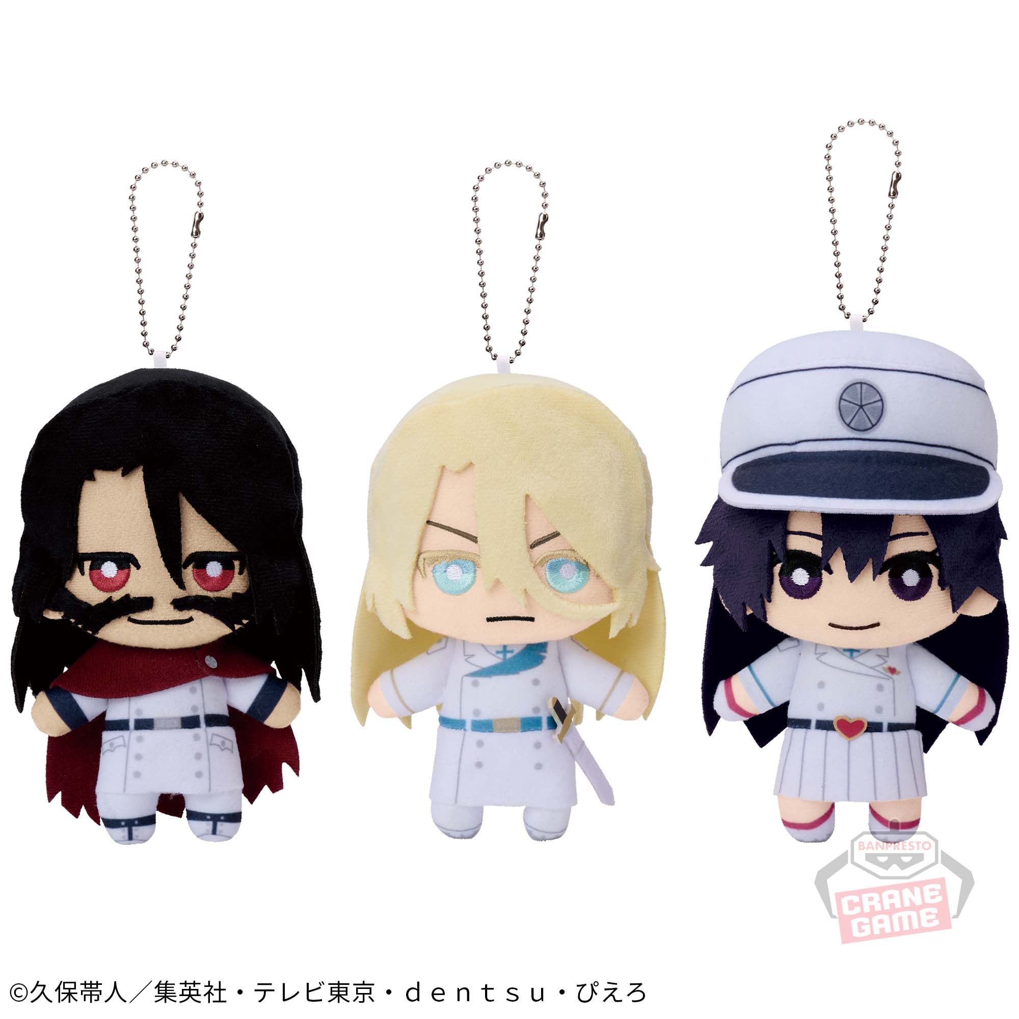 BLEACH 千年血戦篇 ともぬい 京楽春水 BLEACH 千年血戦篇 ともぬい 京 