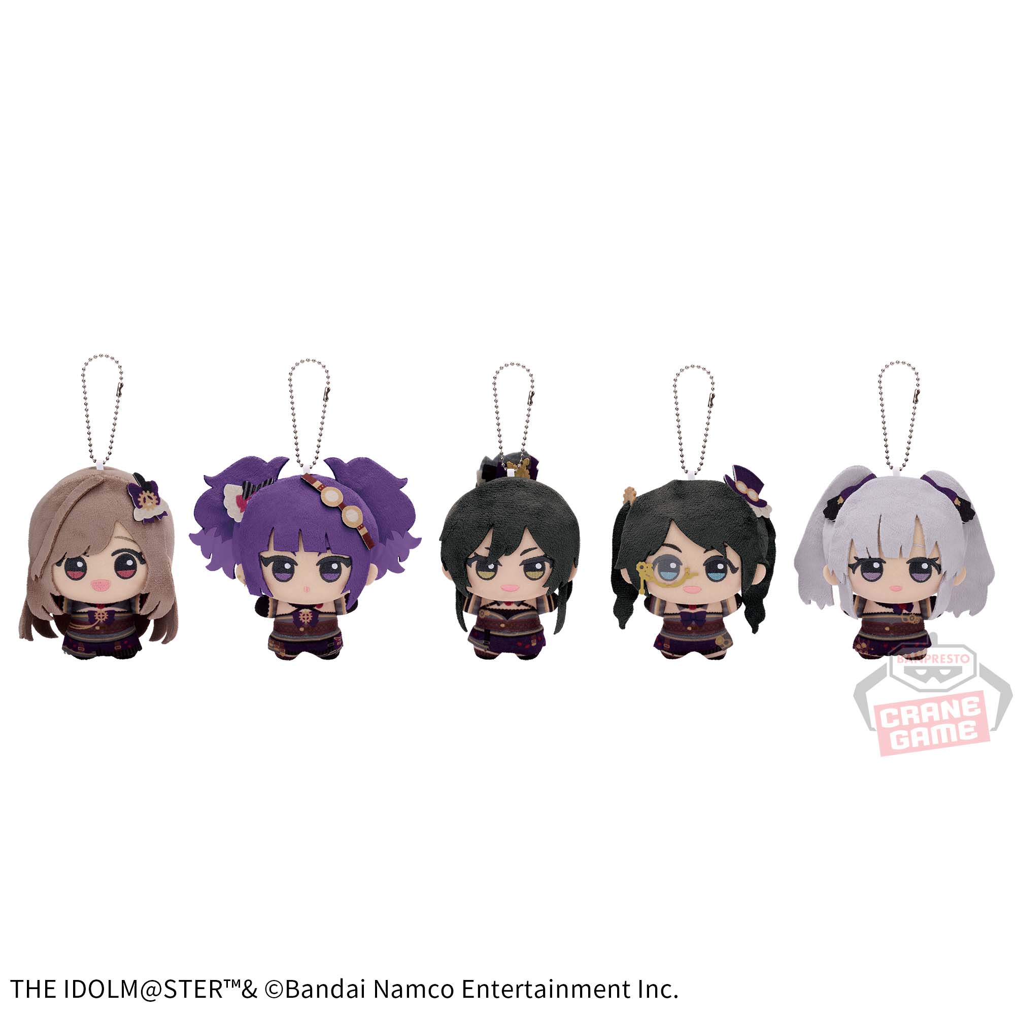 ノクチルぬいセット アイドルマスター アイドルマスター シャイニー 
