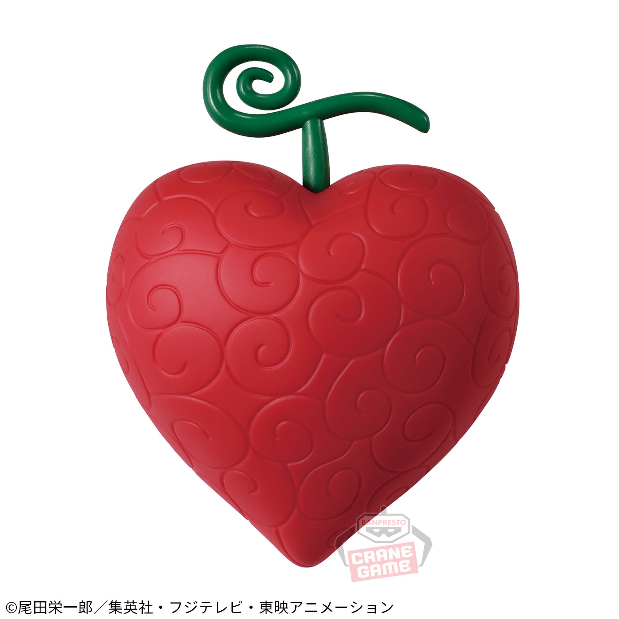 ワンピース 悪魔の実ルームライト-オペオペの実-│株式会社BANDAI 