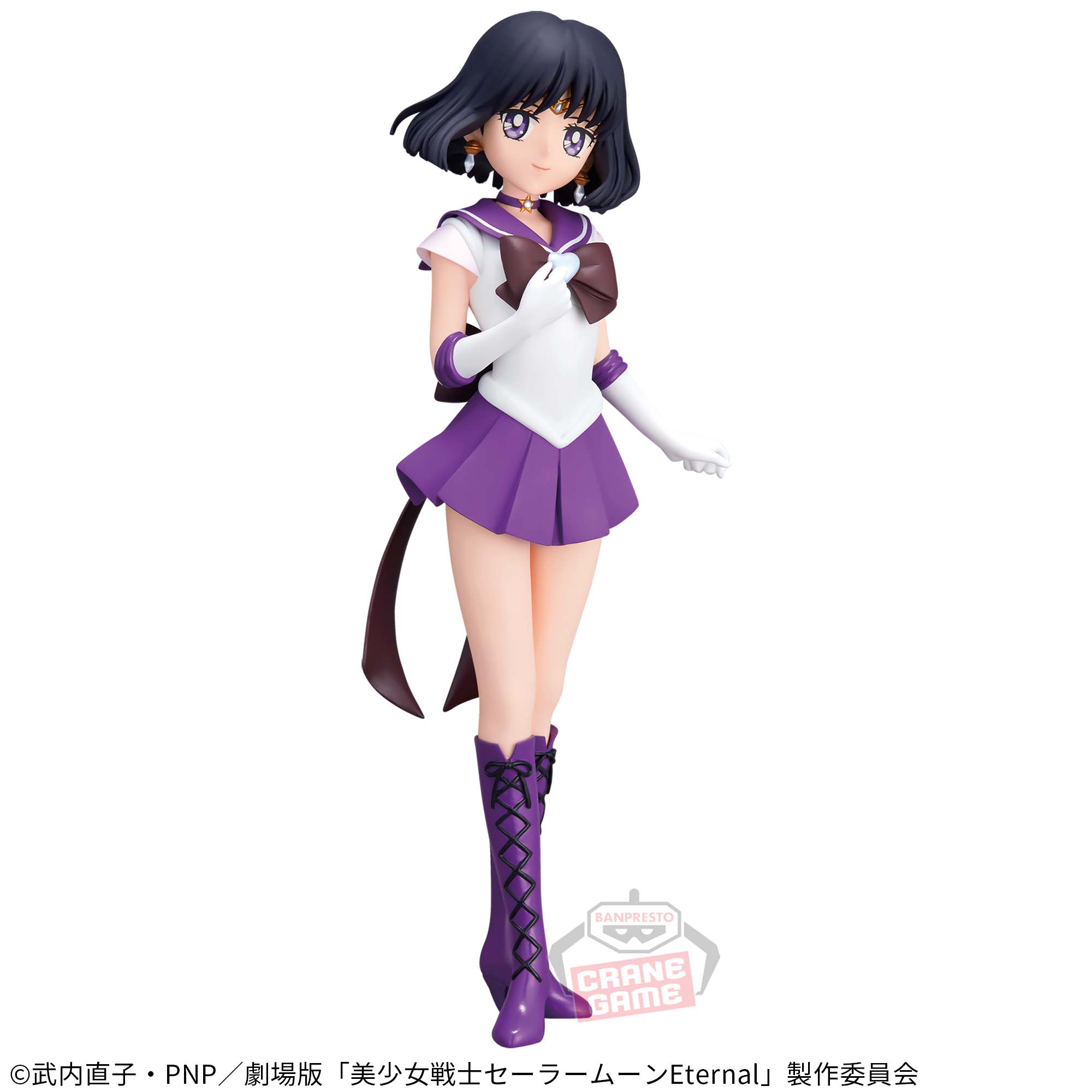 劇場版「美少女戦士セーラームーンEternal」 GLITTER&GLAMOURS-SUPER 